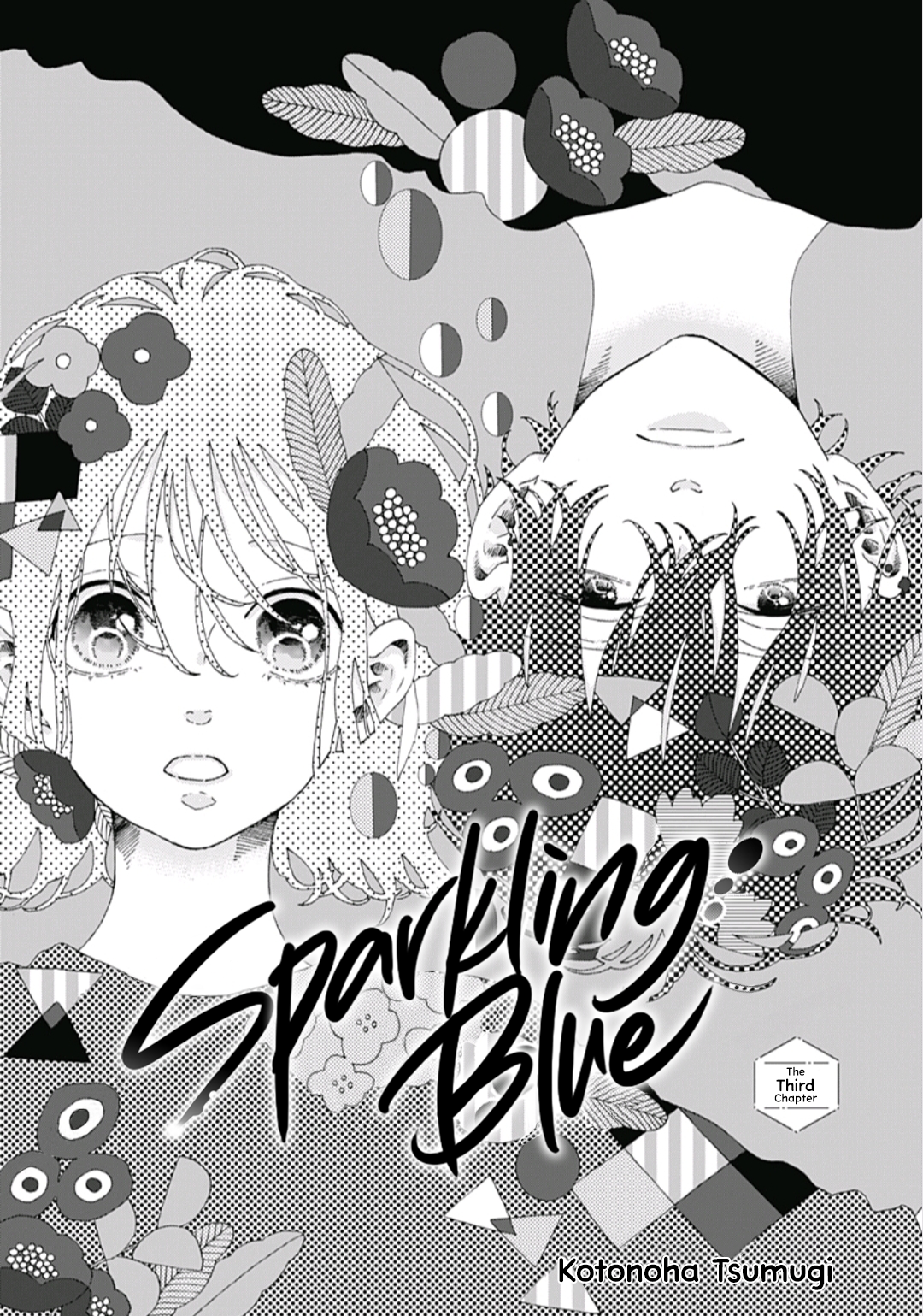 Sparkling Blue Vol. 1 Ch. 3 第3页
