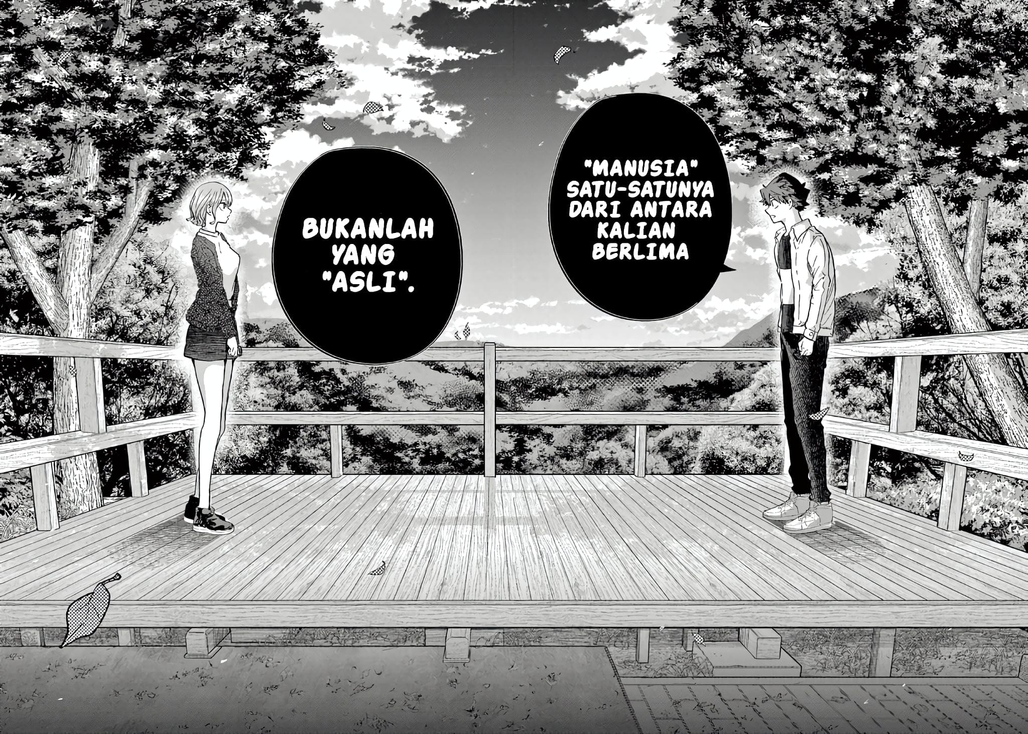 Koibami Shoujo Akhir pekan bersama semuanya (5) 第15页