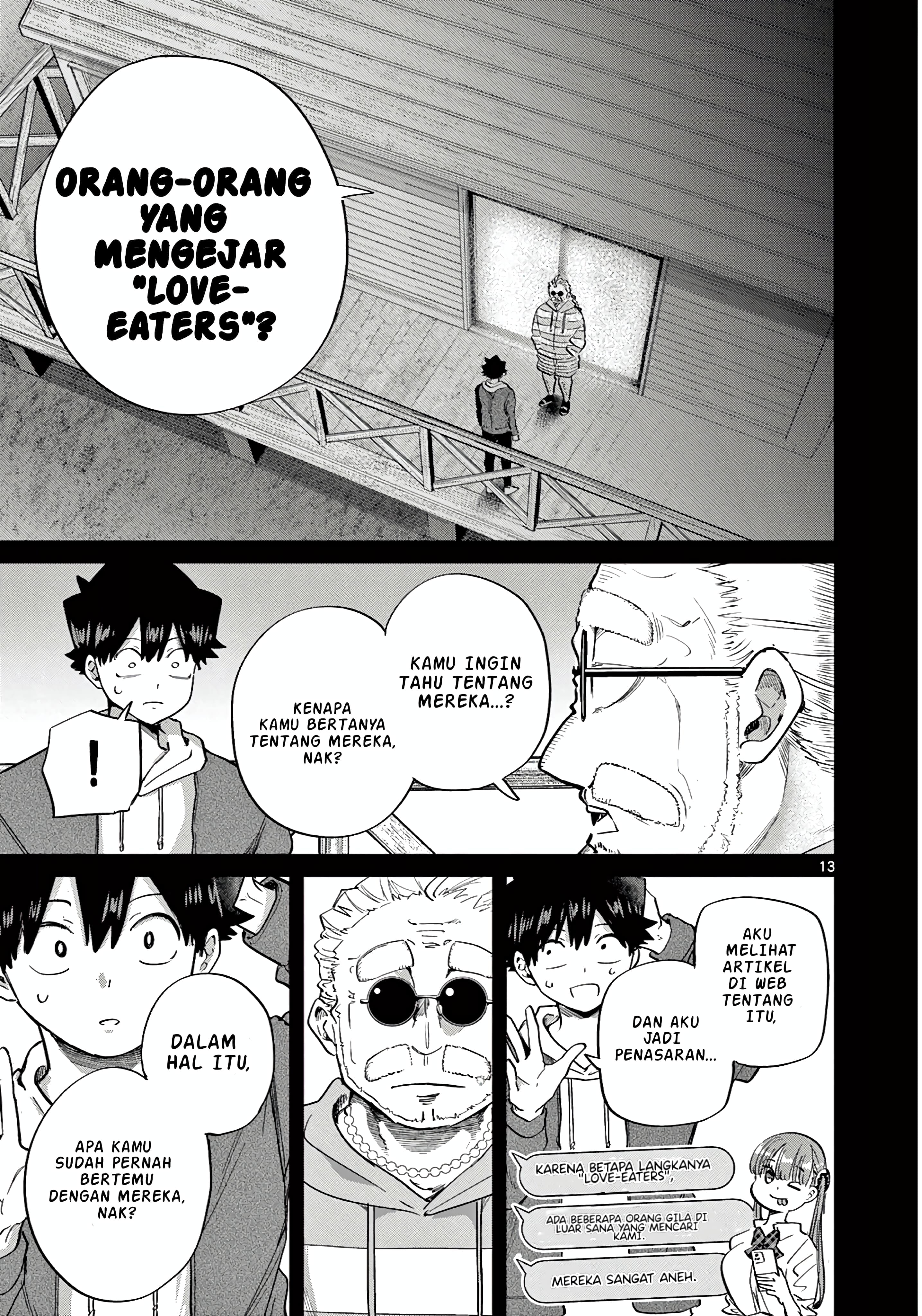Koibami Shoujo Akhir pekan bersama semuanya (5) 第19页