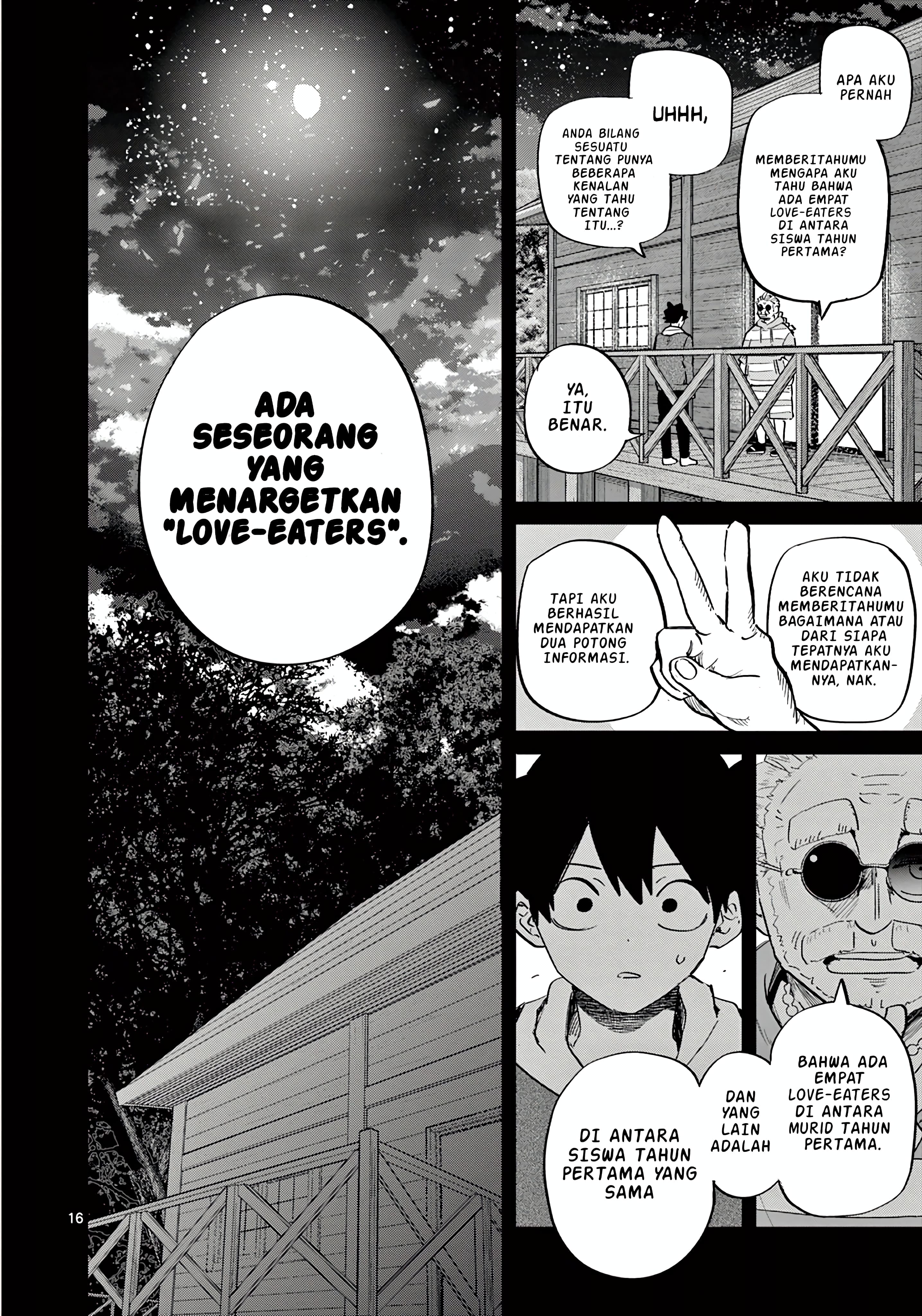 Koibami Shoujo Akhir pekan bersama semuanya (5) 第22页