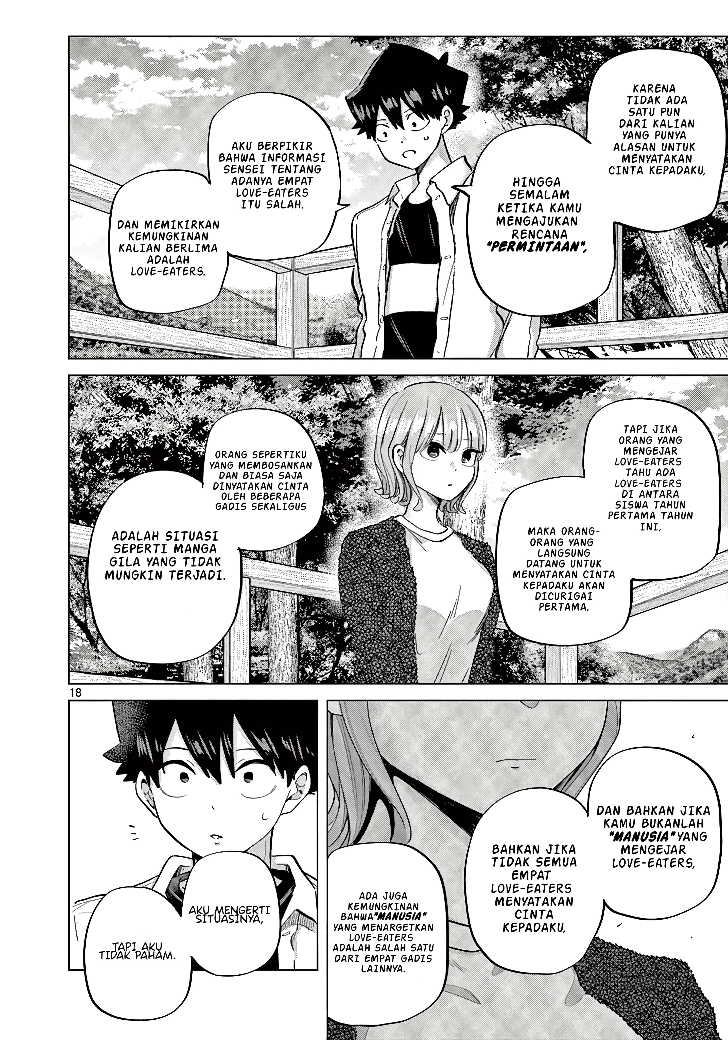 Koibami Shoujo Akhir pekan bersama semuanya (5) 第24页