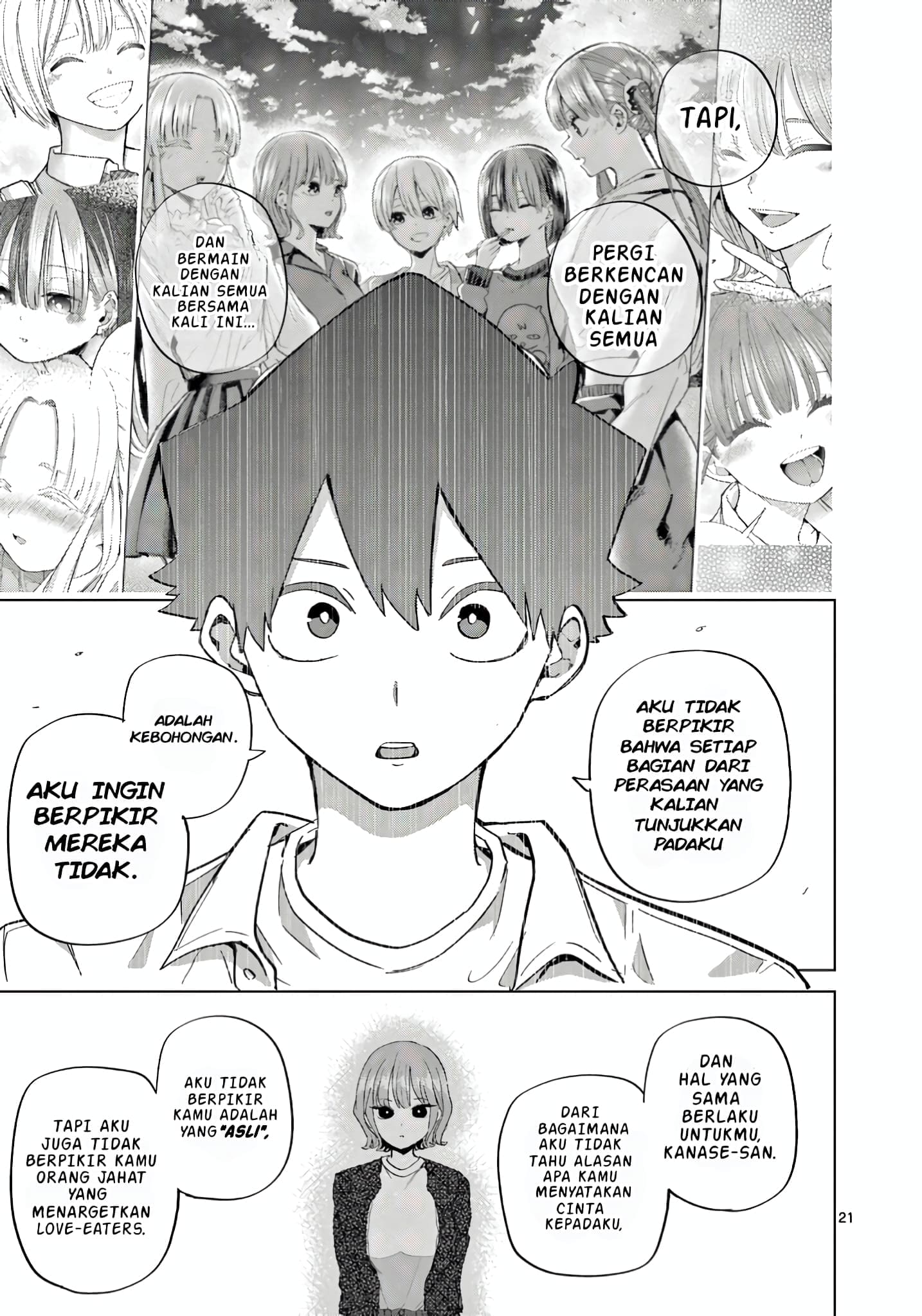 Koibami Shoujo Akhir pekan bersama semuanya (5) 第27页