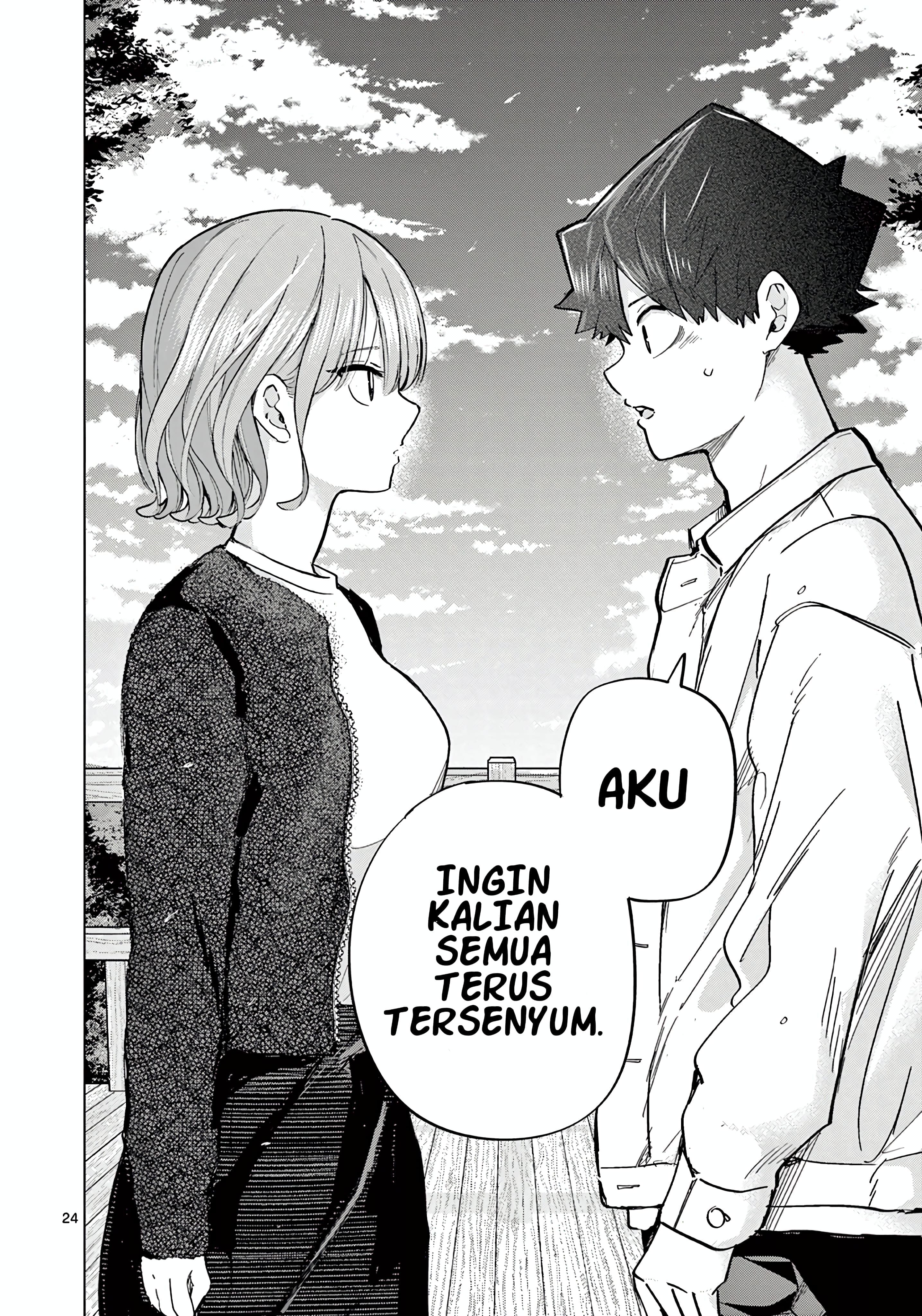 Koibami Shoujo Akhir pekan bersama semuanya (5) 第30页