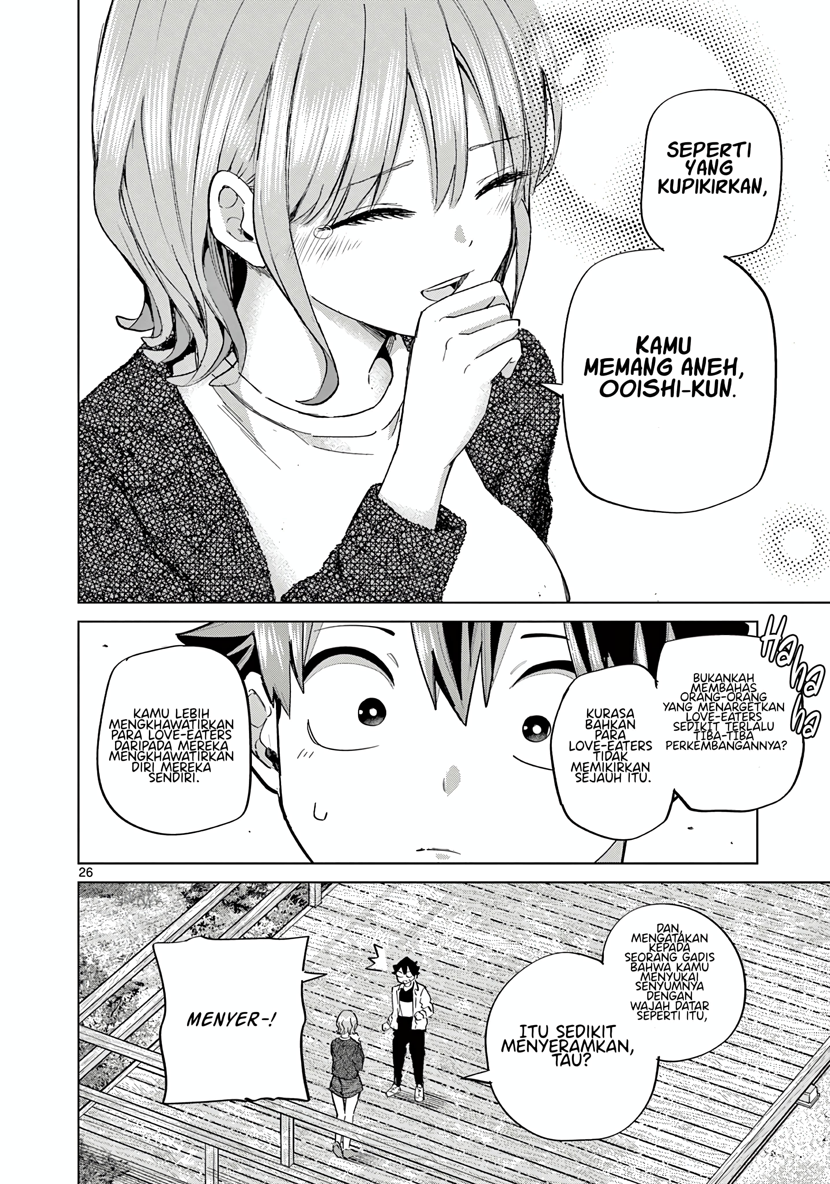 Koibami Shoujo Akhir pekan bersama semuanya (5) 第32页