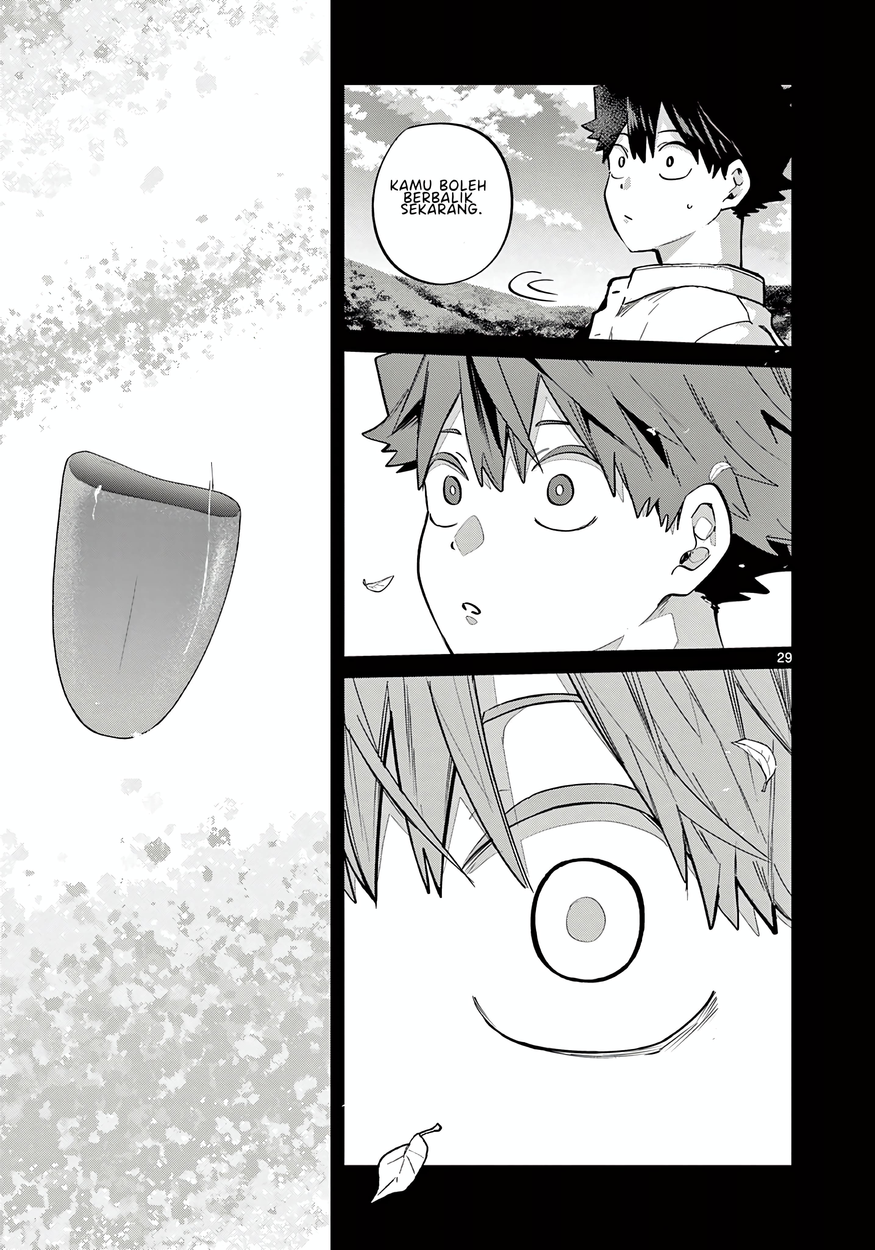 Koibami Shoujo Akhir pekan bersama semuanya (5) 第35页