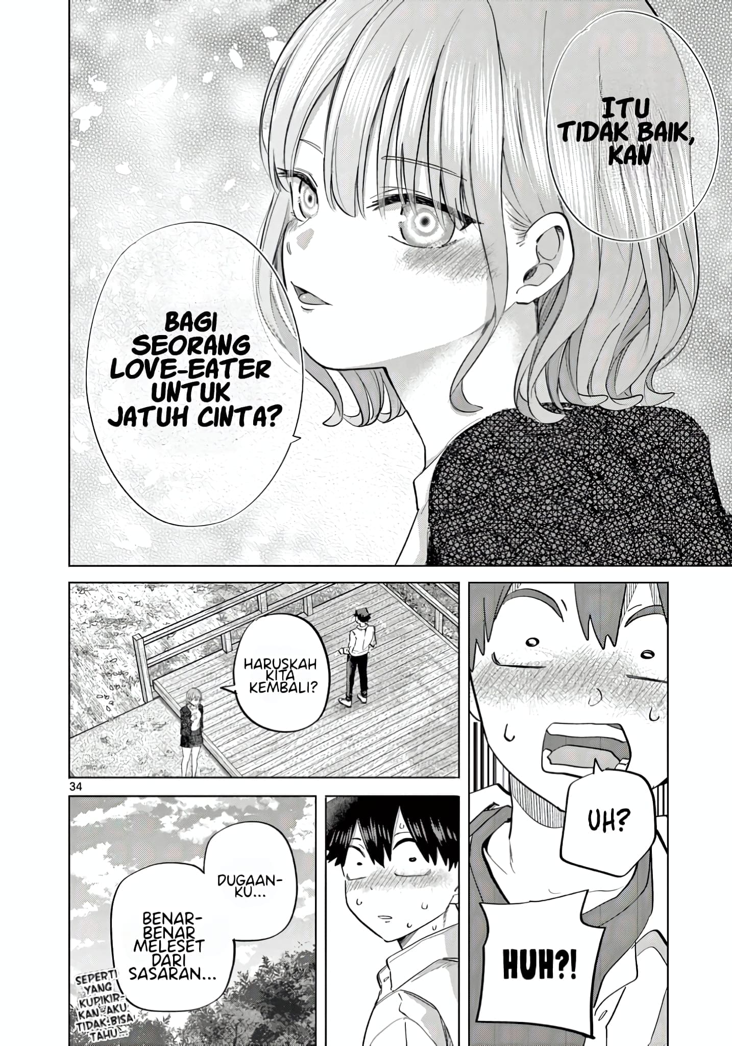 Koibami Shoujo Akhir pekan bersama semuanya (5) 第39页