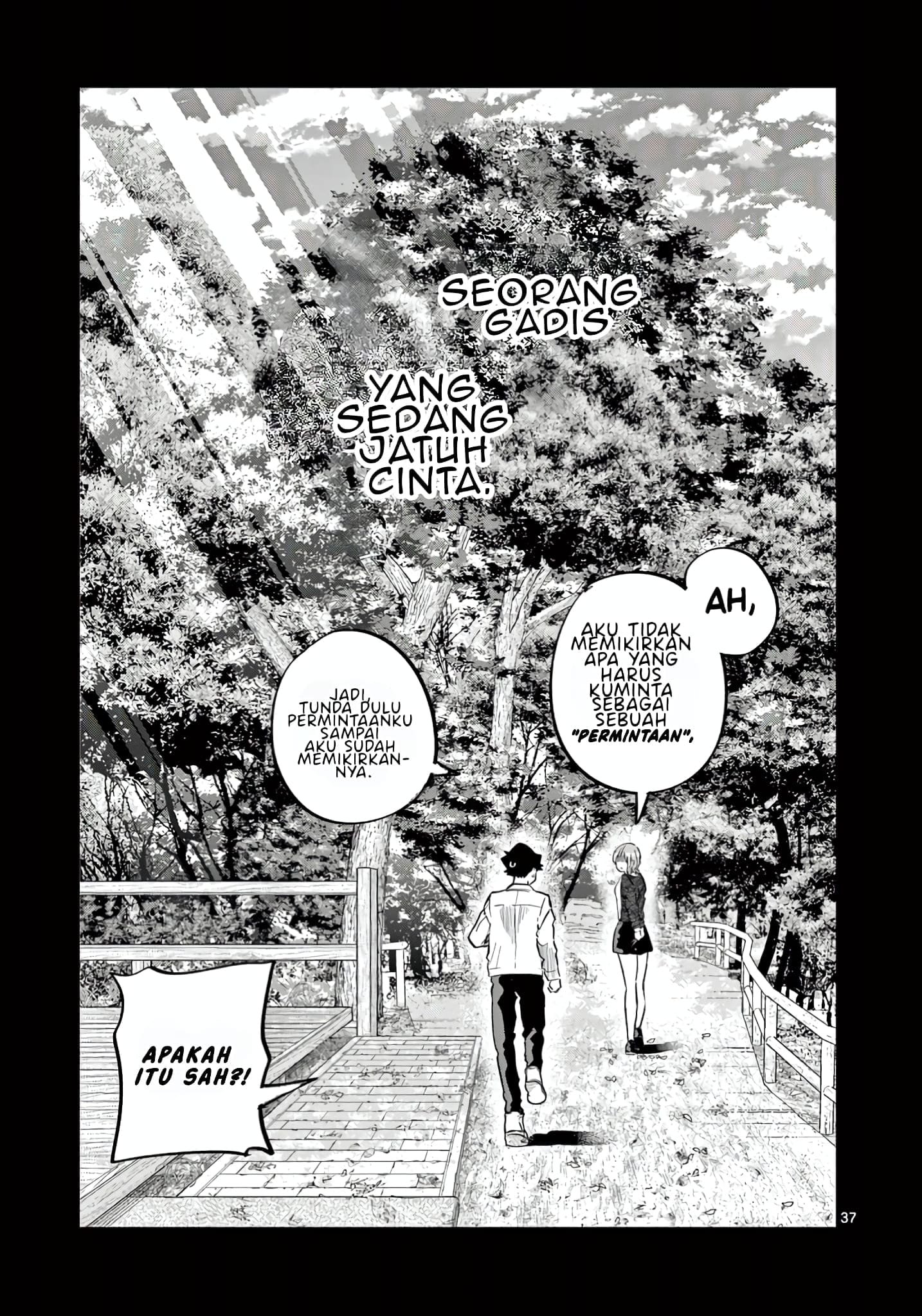 Koibami Shoujo Akhir pekan bersama semuanya (5) 第42页