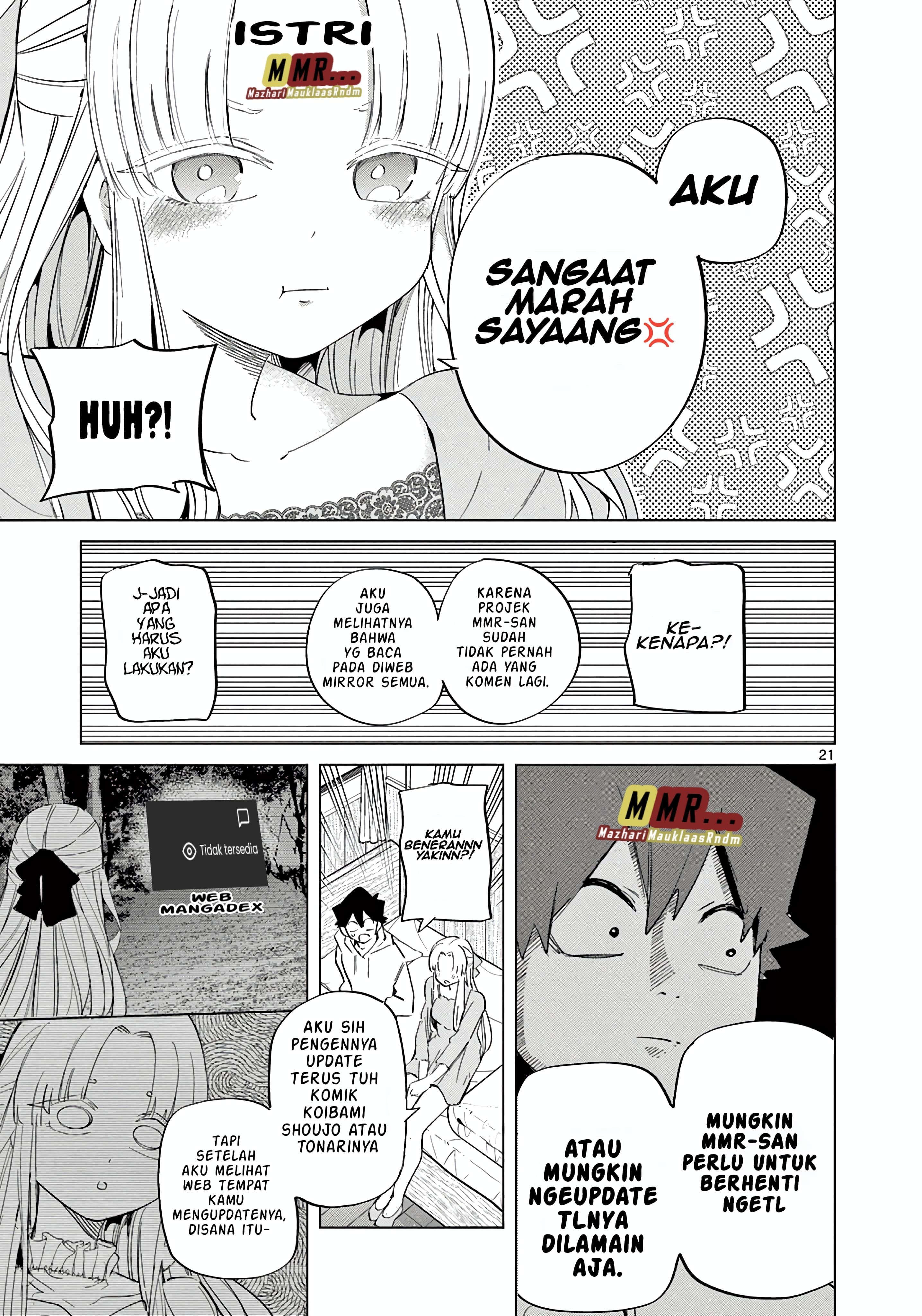 Koibami Shoujo Akhir pekan bersama semuanya (5) 第45页