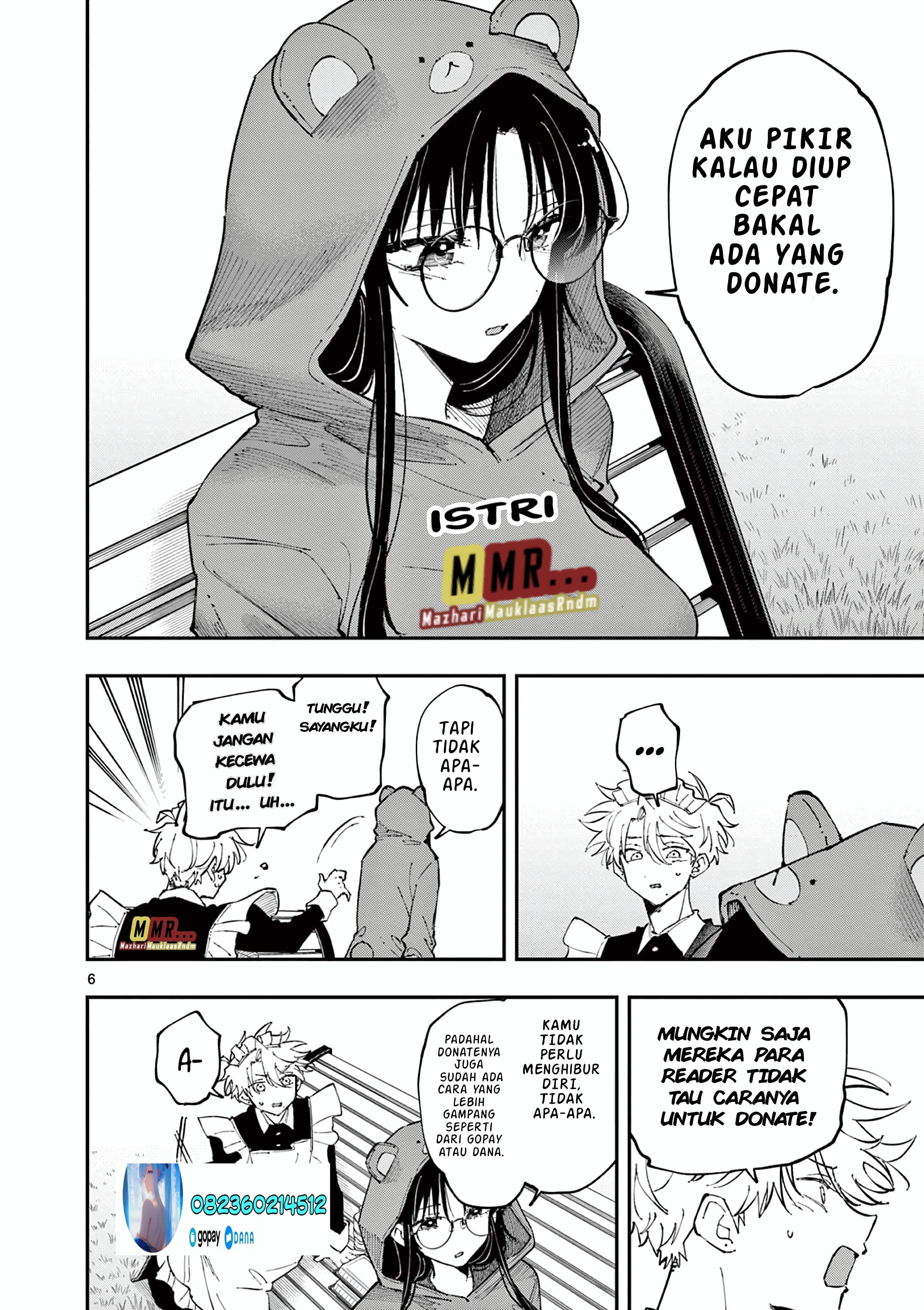 Koibami Shoujo Akhir pekan bersama semuanya (5) 第46页