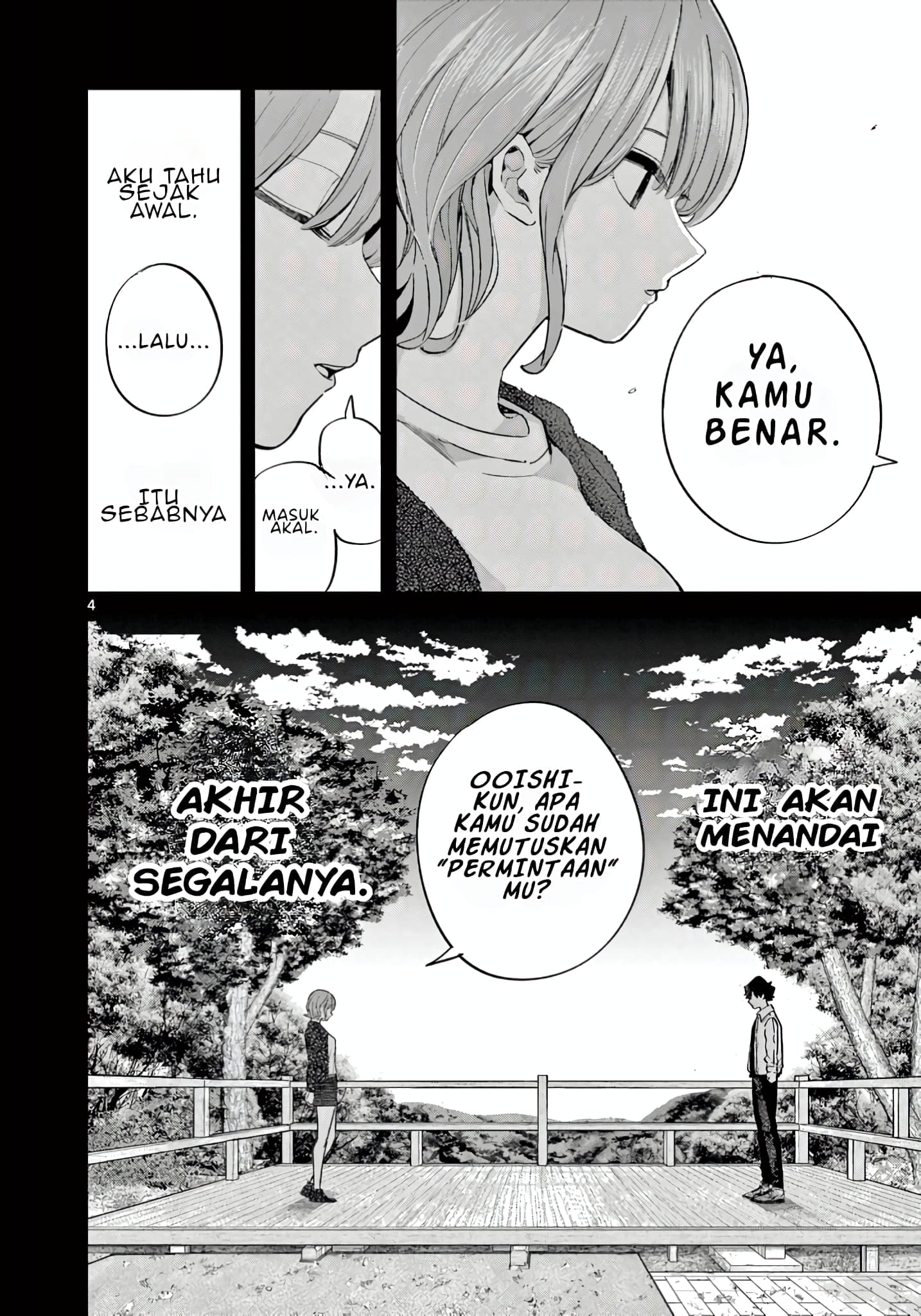 Koibami Shoujo Akhir pekan bersama semuanya (5) 第9页