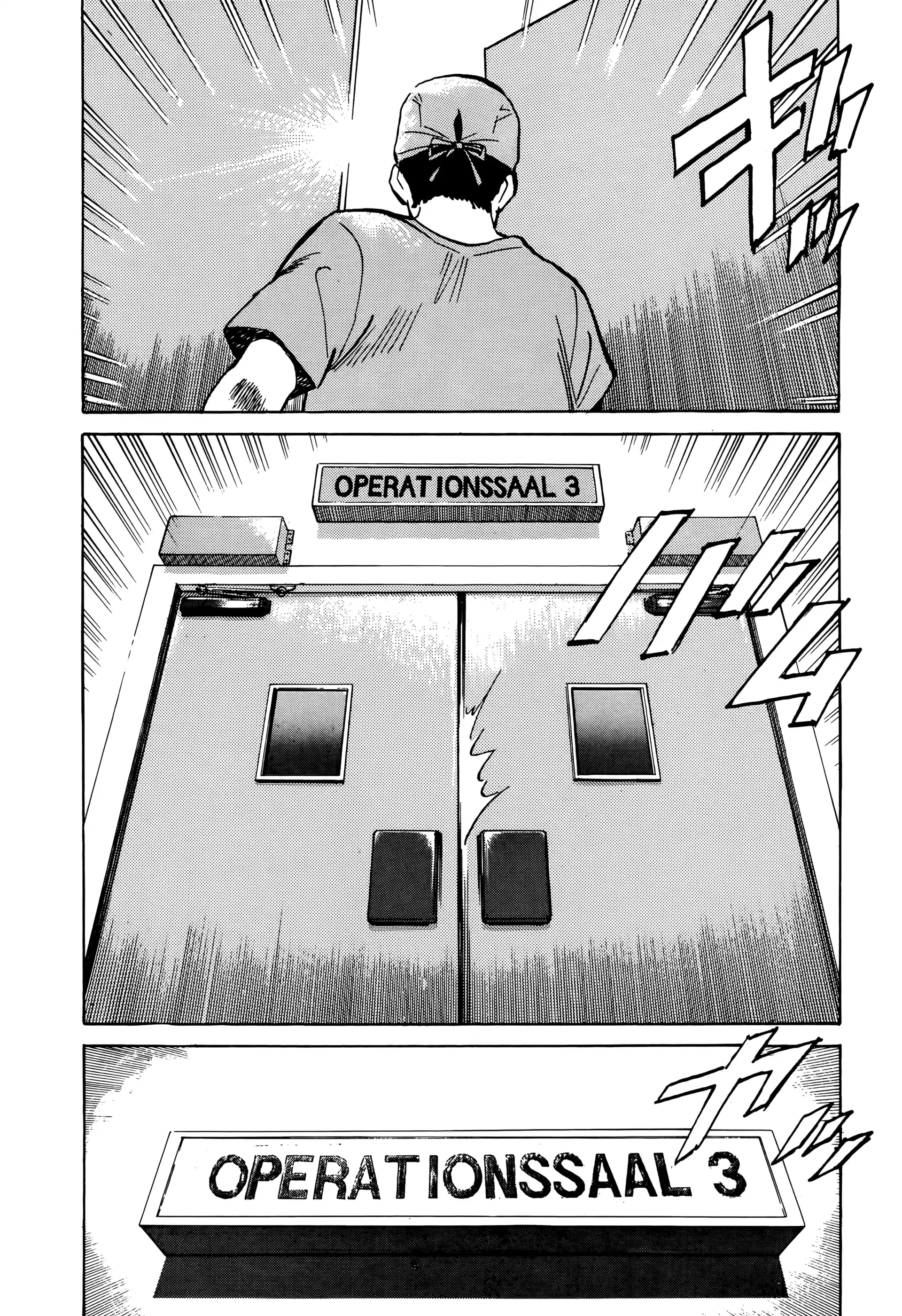Monster Ch. 2 第26页