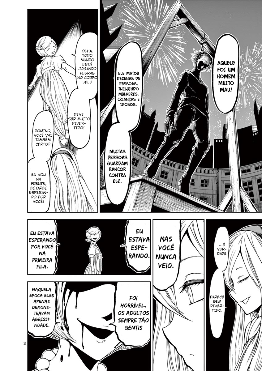 Killer Vamp Extra 第13页