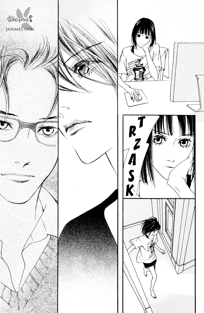 Nobody Knows Vol. 1 Ch. 3 第11页