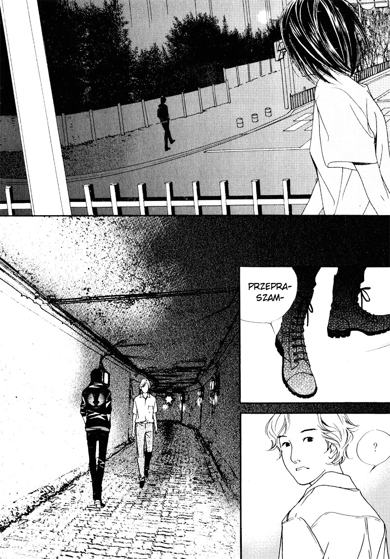 Nobody Knows Vol. 1 Ch. 3 第14页