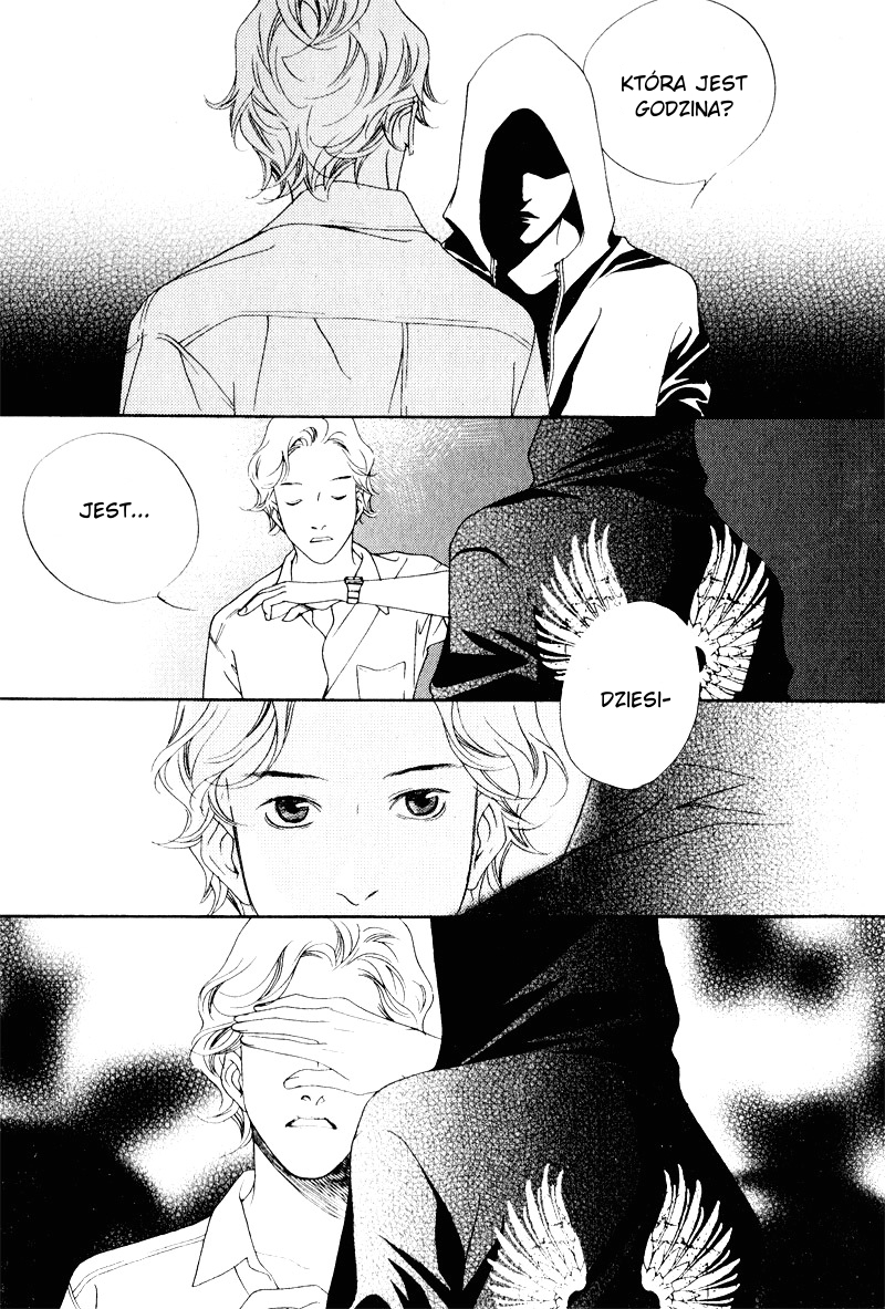 Nobody Knows Vol. 1 Ch. 3 第15页