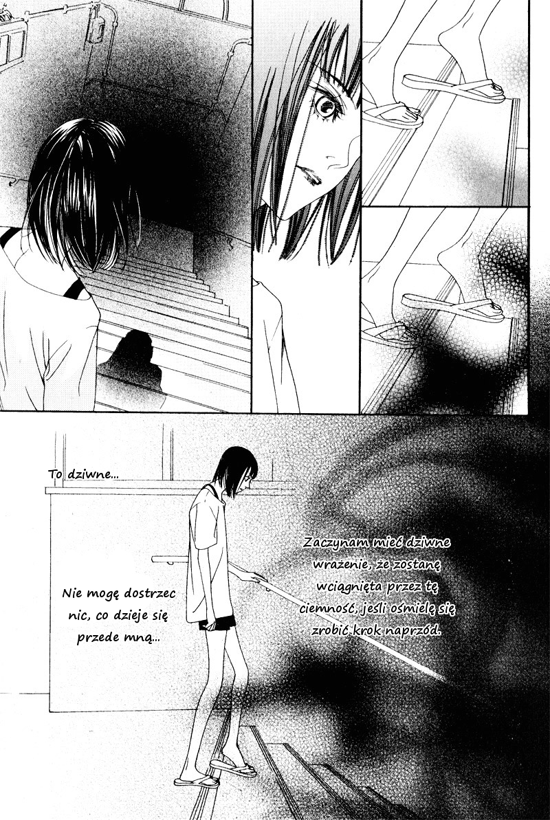 Nobody Knows Vol. 1 Ch. 3 第17页
