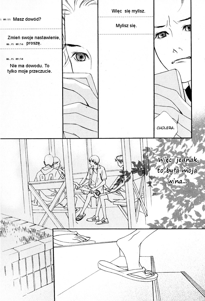 Nobody Knows Vol. 1 Ch. 3 第19页