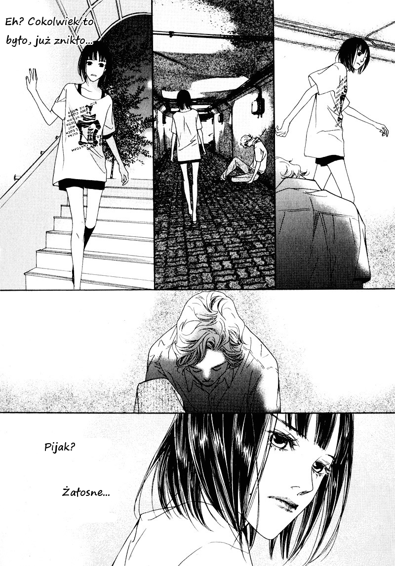 Nobody Knows Vol. 1 Ch. 3 第20页
