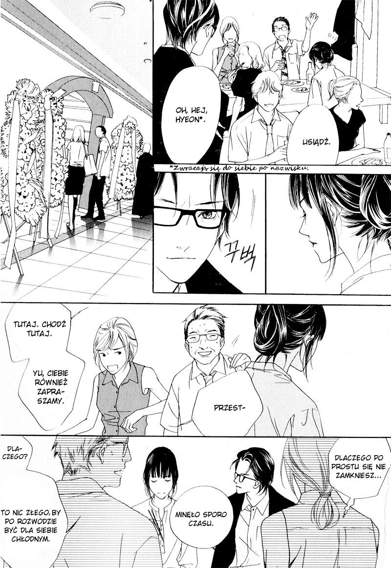 Nobody Knows Vol. 1 Ch. 3 第25页
