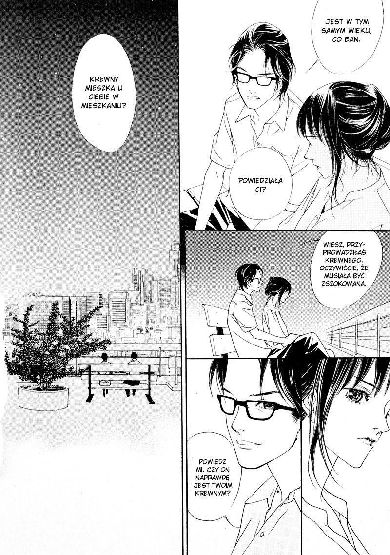 Nobody Knows Vol. 1 Ch. 3 第26页