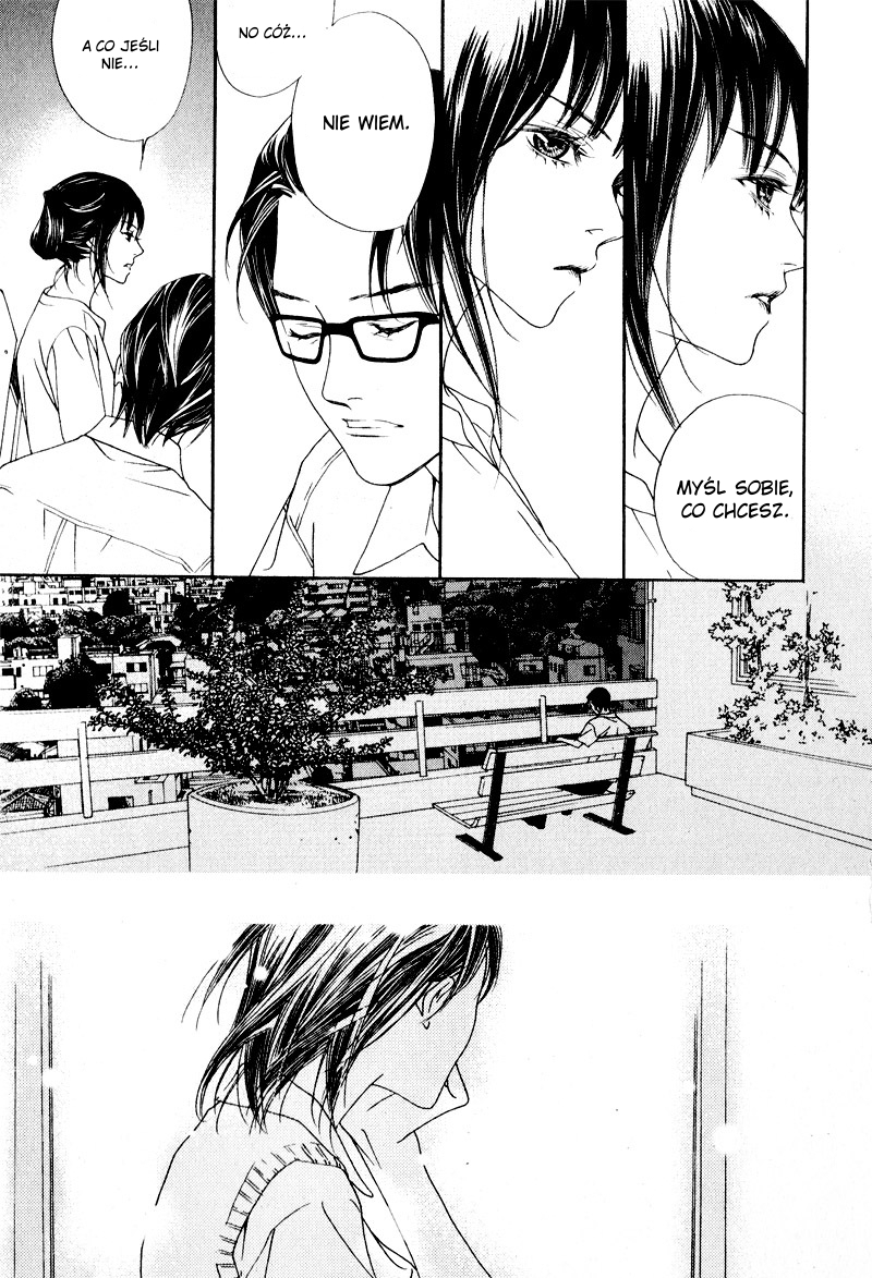 Nobody Knows Vol. 1 Ch. 3 第27页