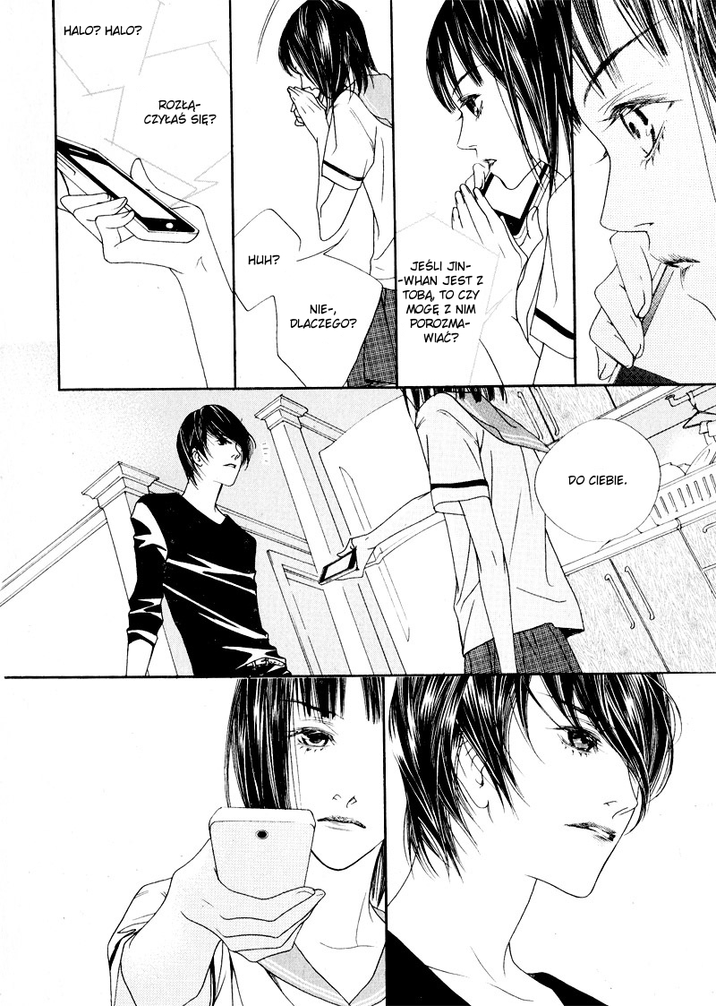 Nobody Knows Vol. 1 Ch. 3 第4页