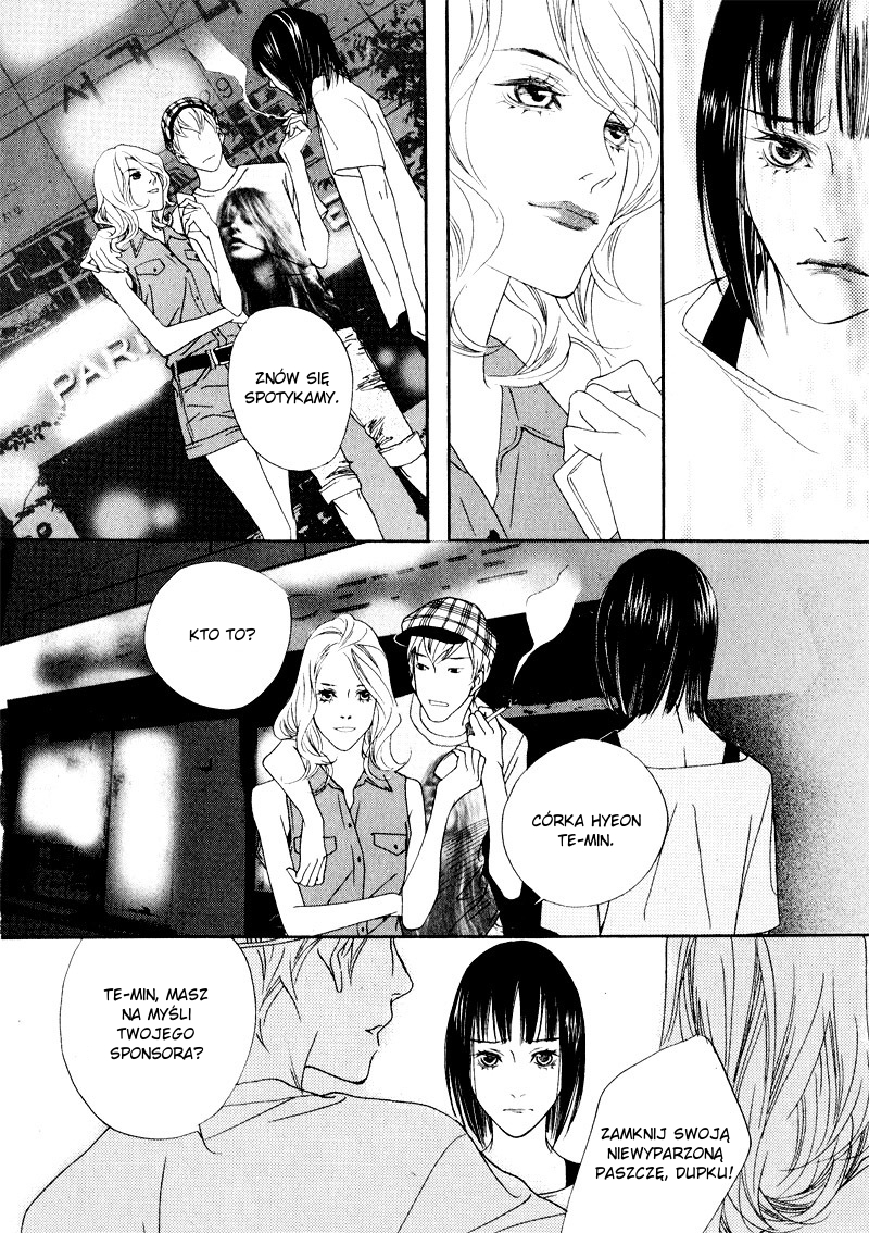 Nobody Knows Vol. 1 Ch. 3 第32页