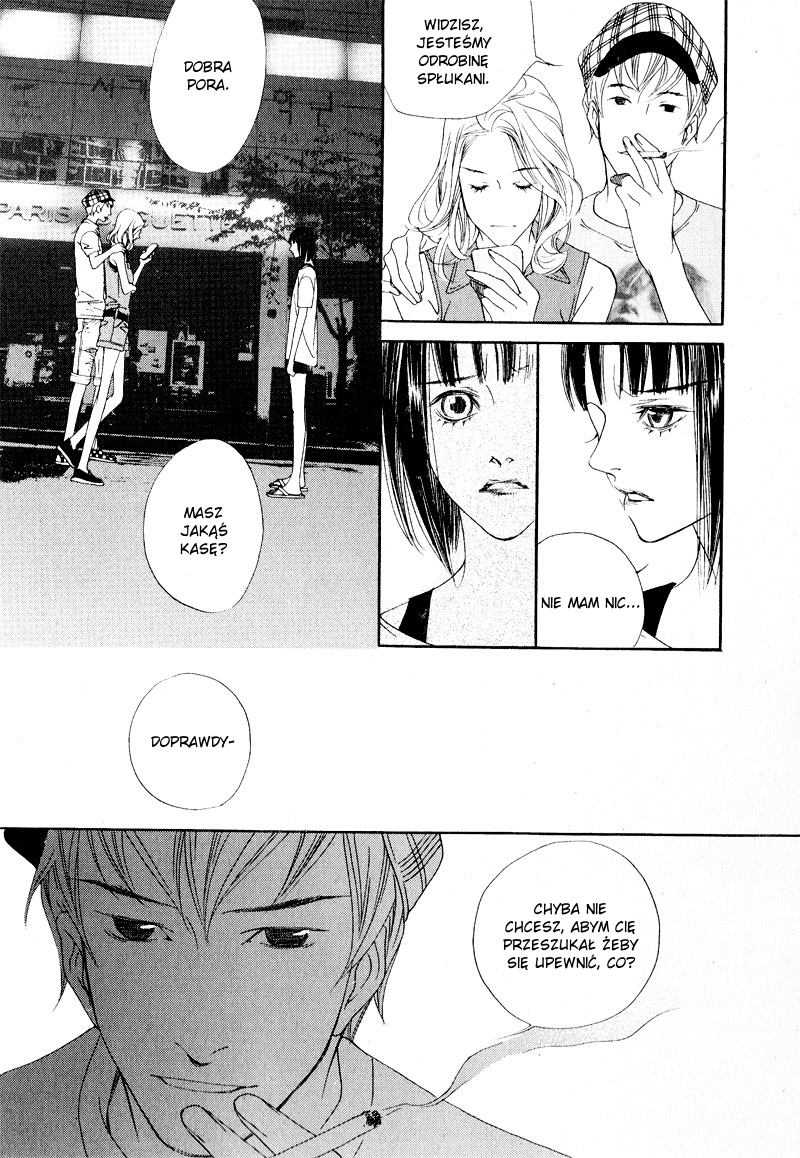 Nobody Knows Vol. 1 Ch. 3 第33页