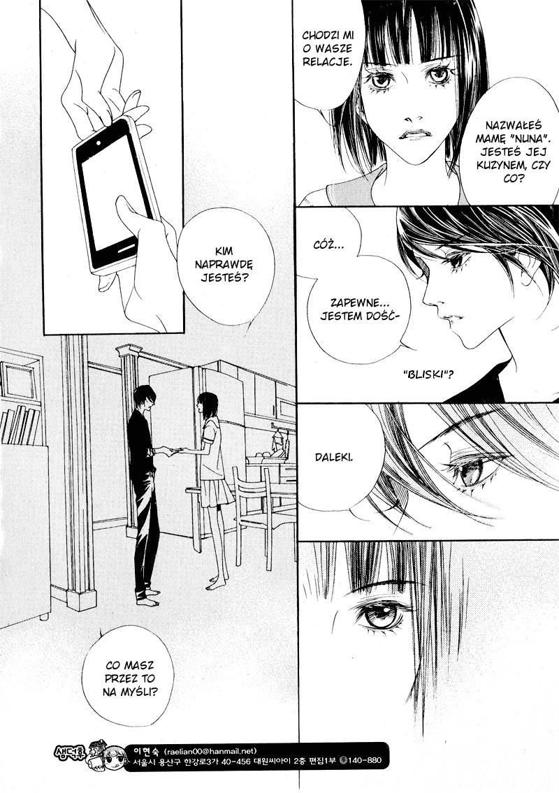 Nobody Knows Vol. 1 Ch. 3 第6页