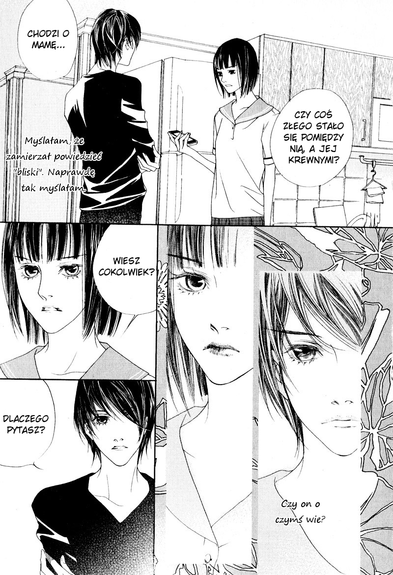 Nobody Knows Vol. 1 Ch. 3 第7页