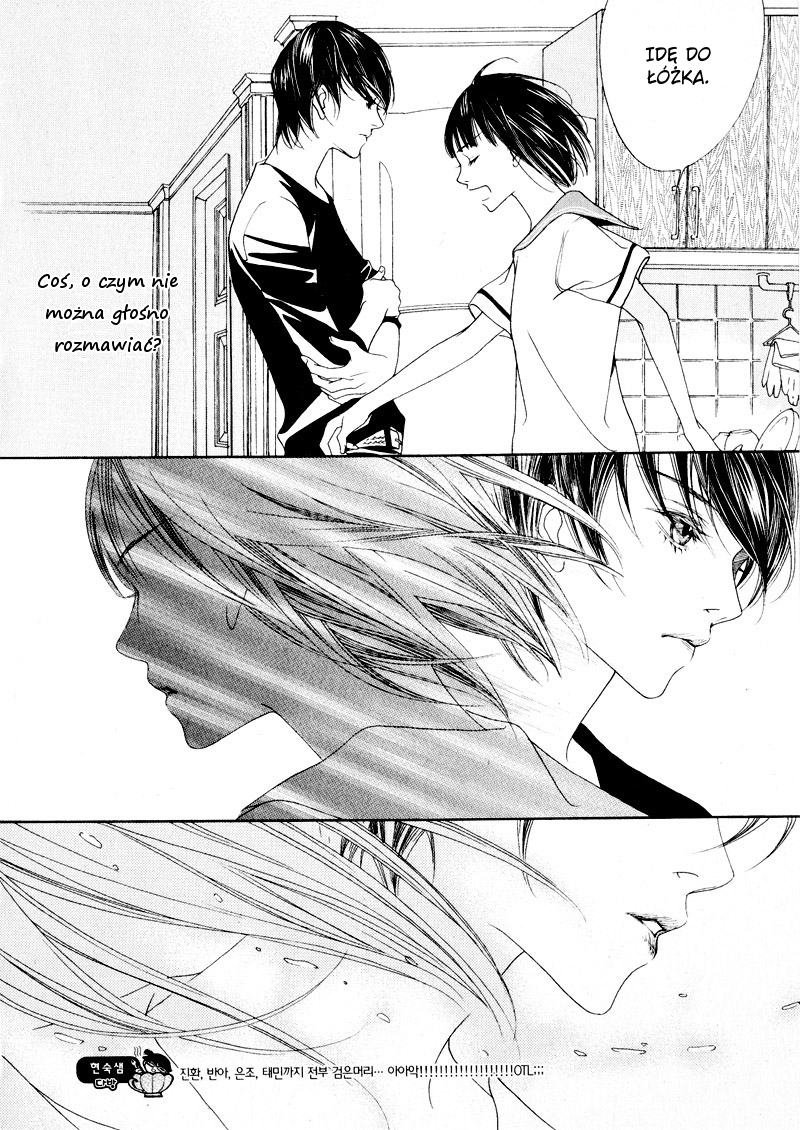Nobody Knows Vol. 1 Ch. 3 第8页