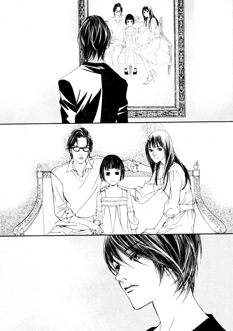 Nobody Knows Vol. 1 Ch. 3 第10页