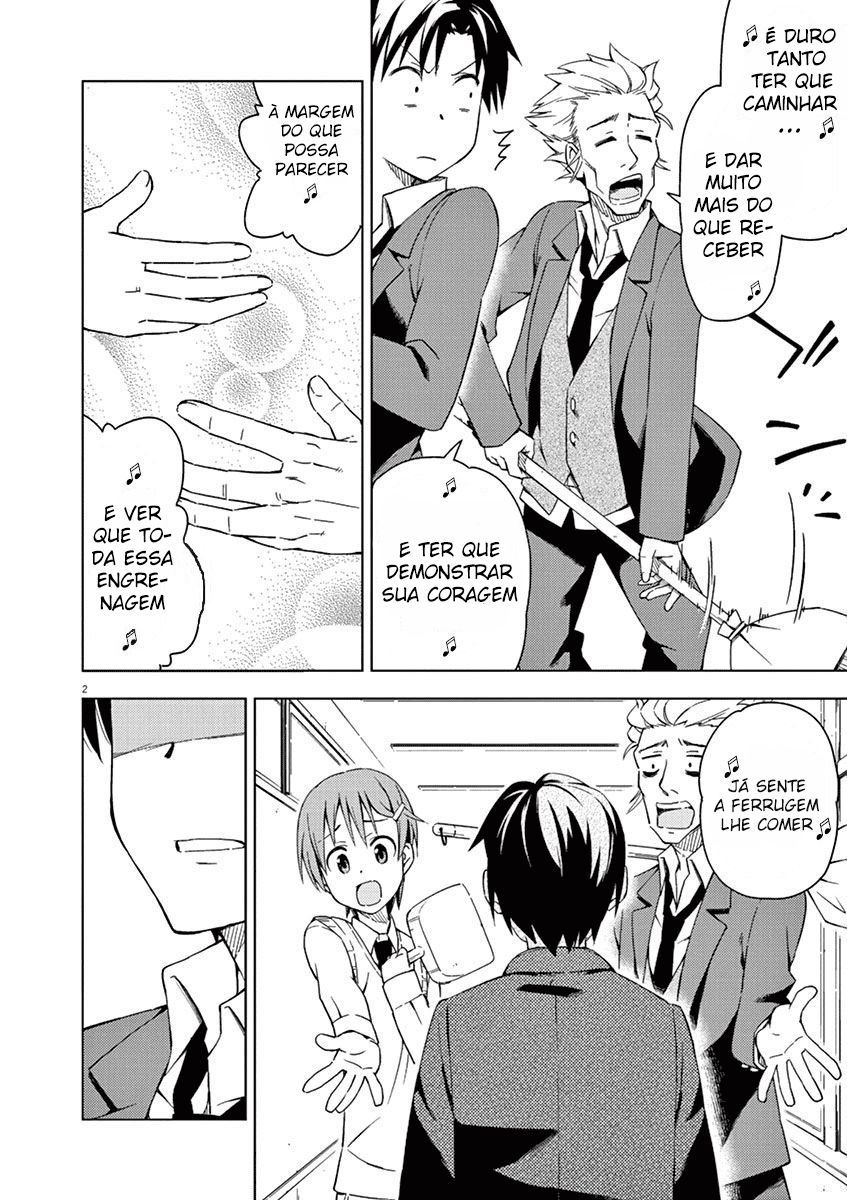 Kyougaku Koukou no Genjitsu Vol. 1 Ch. 6 第3页
