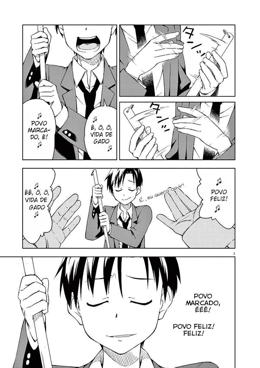 Kyougaku Koukou no Genjitsu Vol. 1 Ch. 6 第4页