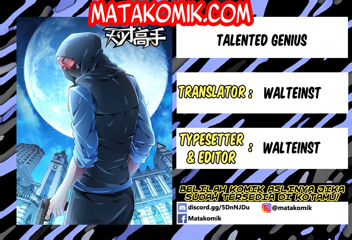 Talented Genius Ch. 2 第1页