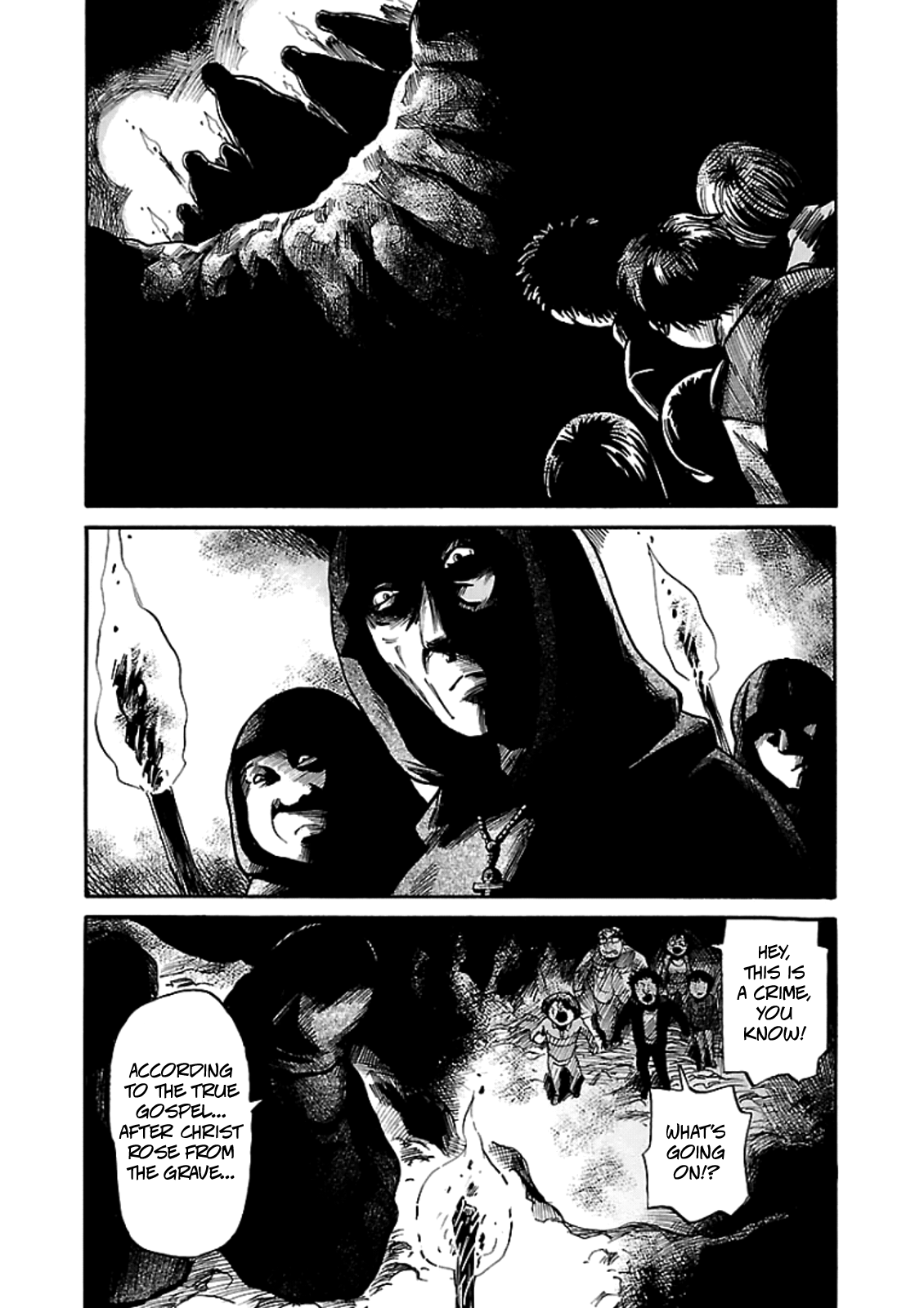 Shibito no Koe wo Kiku ga Yoi The Legend of Bateren Island 第14页