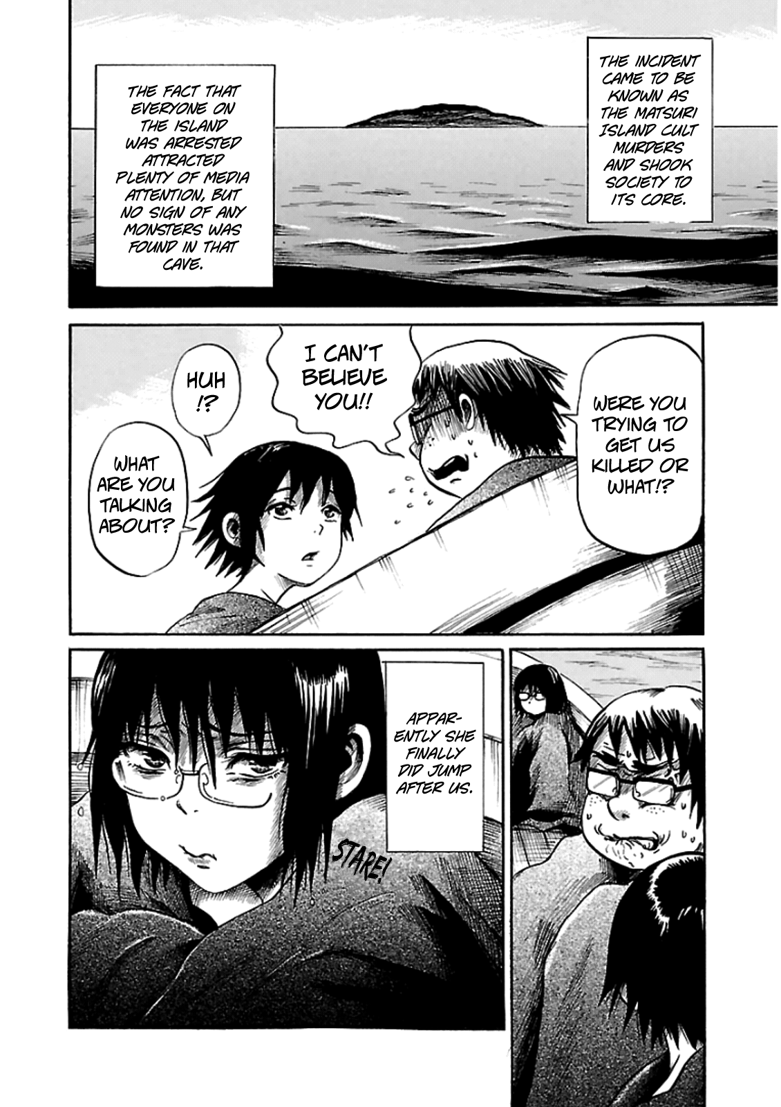 Shibito no Koe wo Kiku ga Yoi The Legend of Bateren Island 第32页