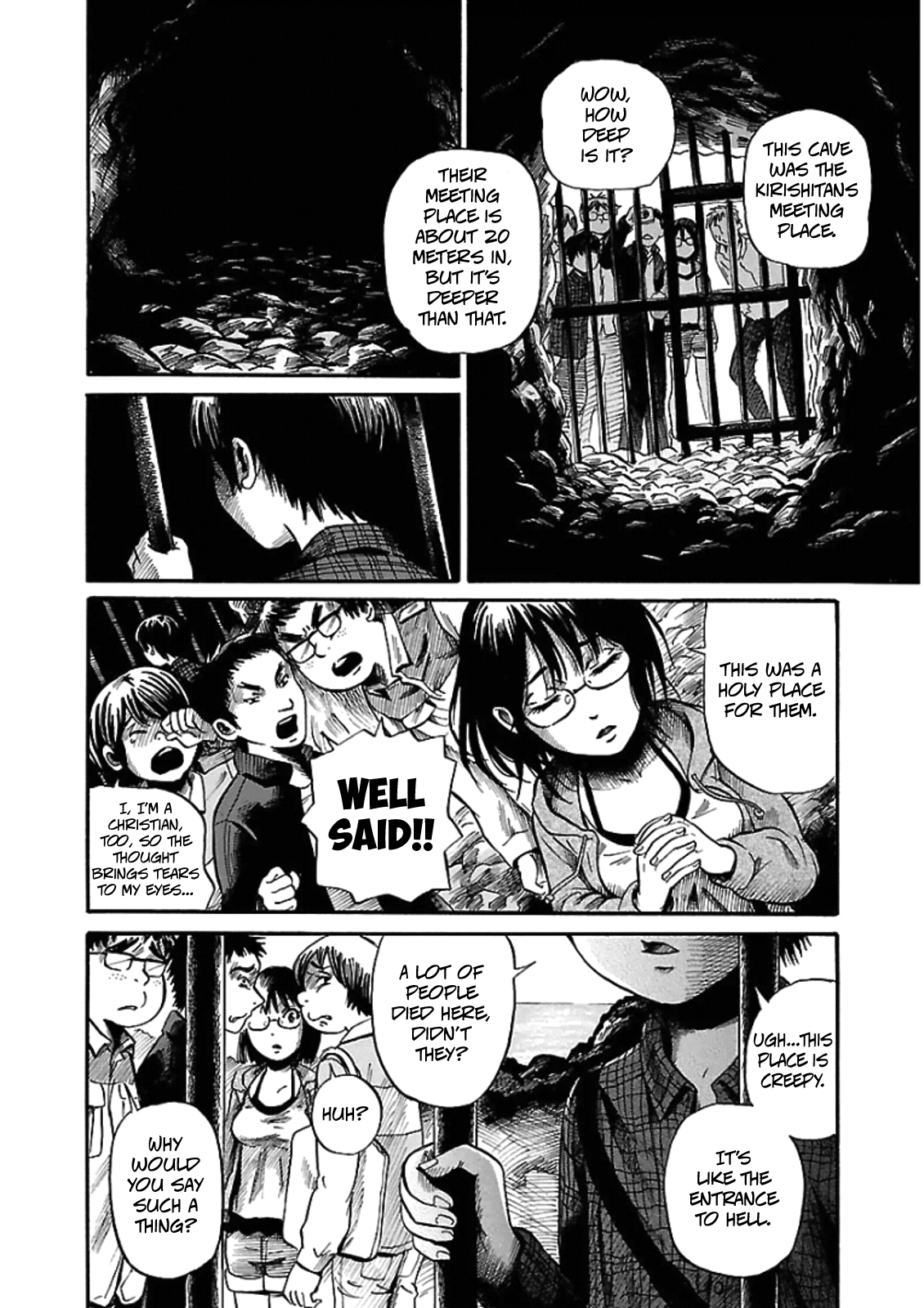 Shibito no Koe wo Kiku ga Yoi The Legend of Bateren Island 第6页