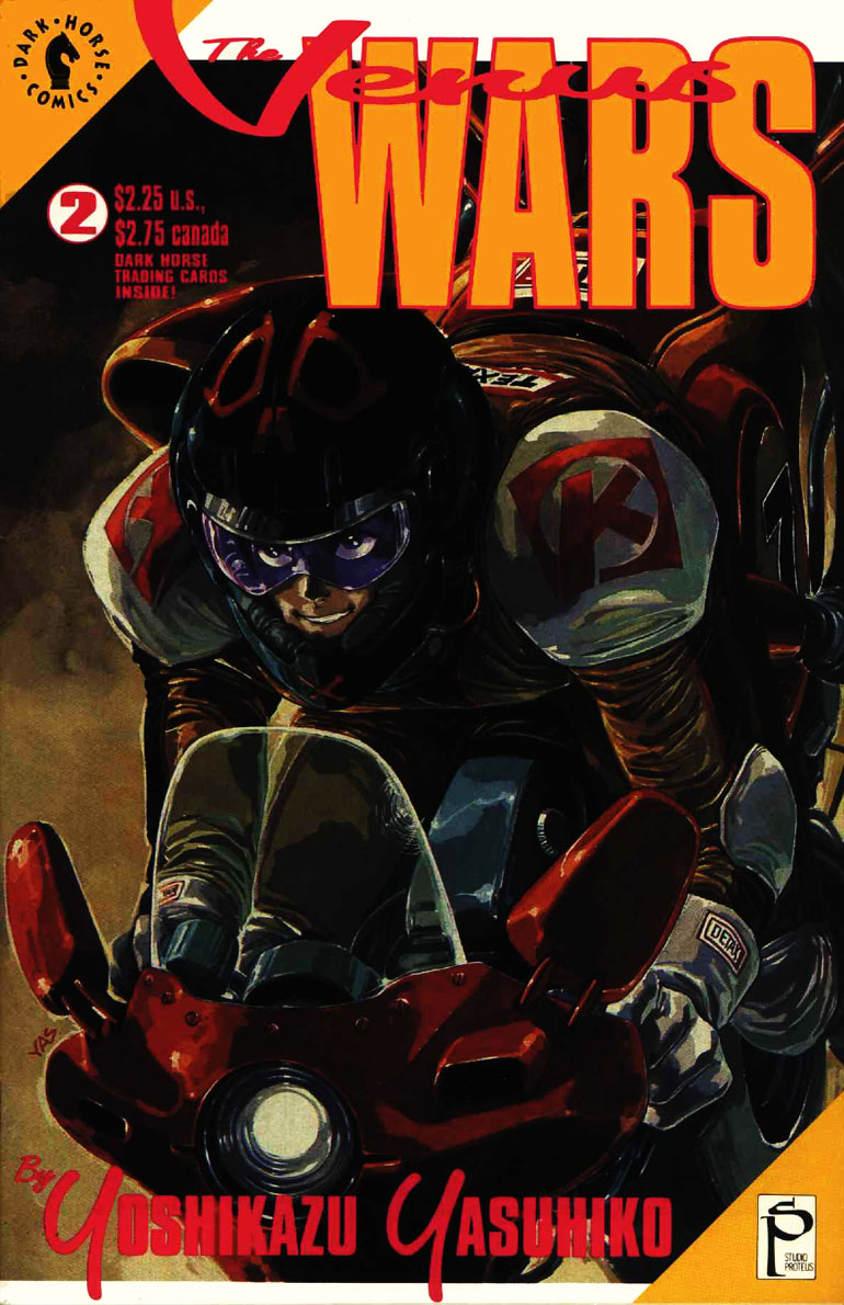 Venus Wars Ch. 2 第1页