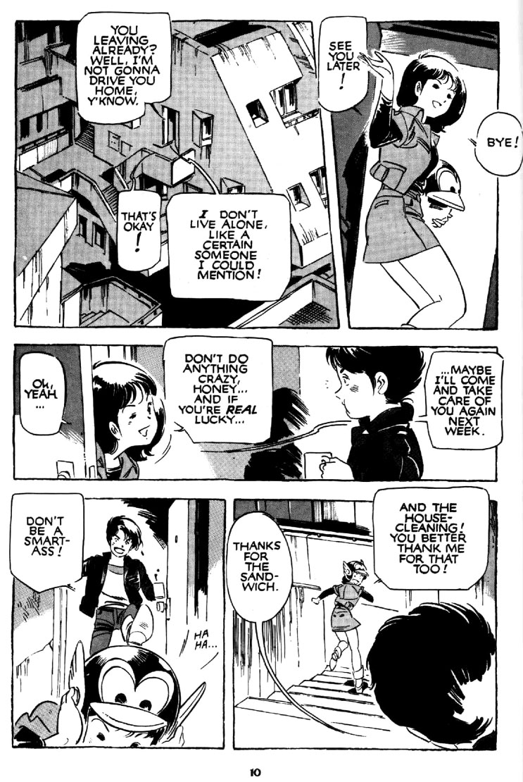 Venus Wars Ch. 2 第11页
