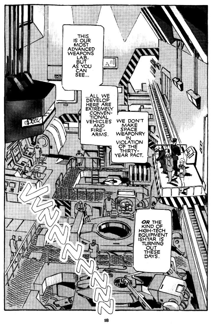Venus Wars Ch. 2 第19页