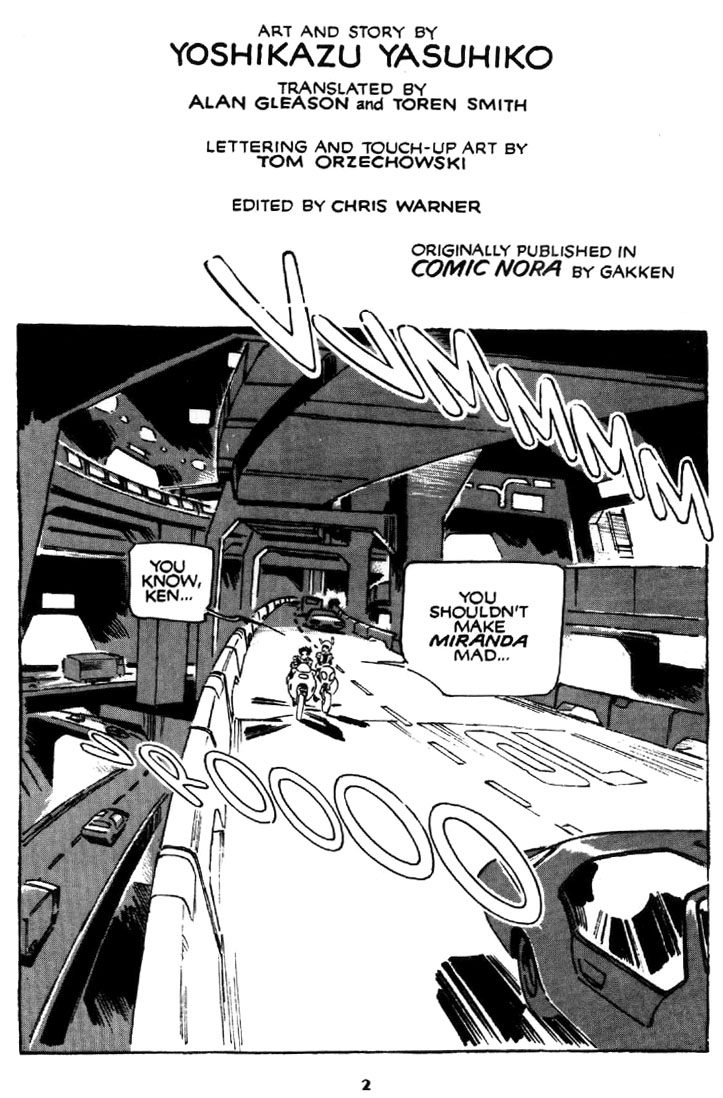 Venus Wars Ch. 2 第3页