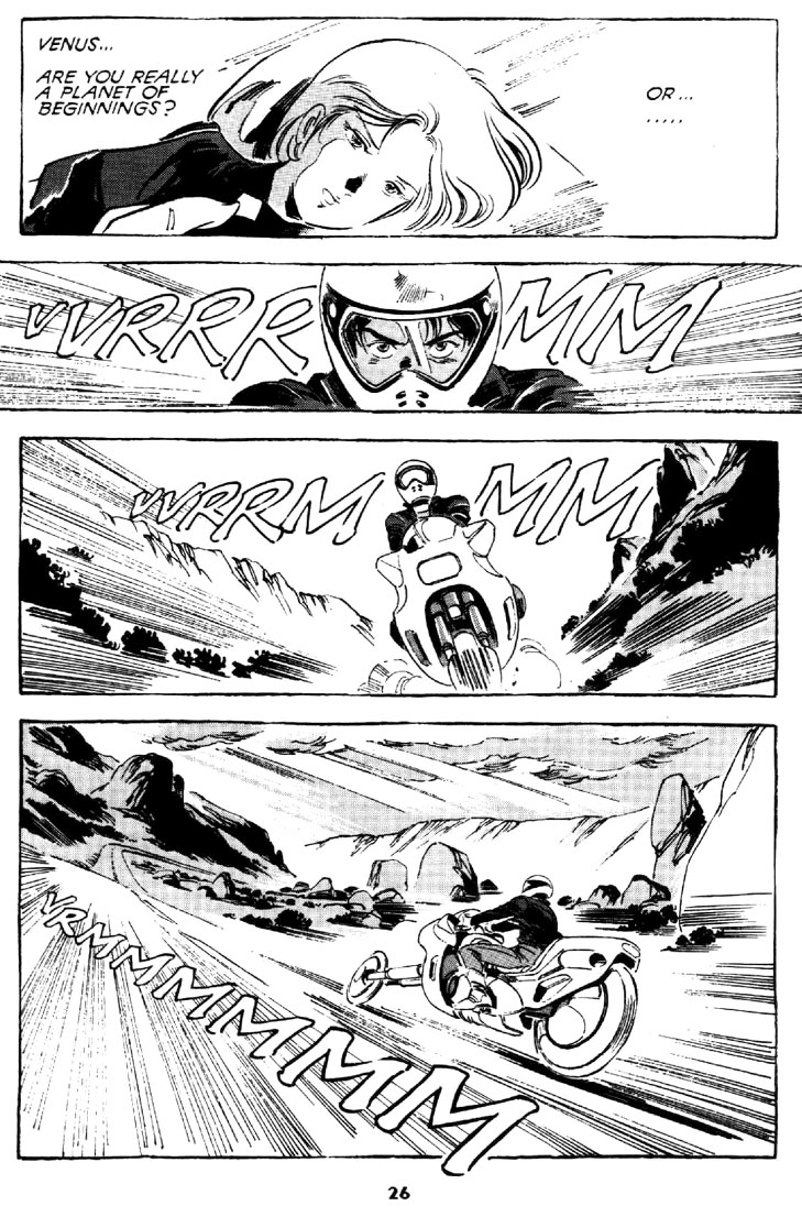 Venus Wars Ch. 2 第27页