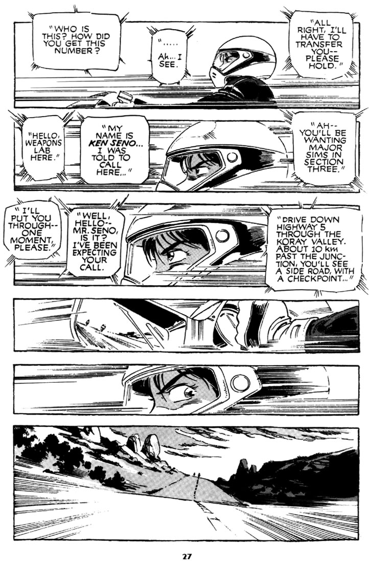 Venus Wars Ch. 2 第28页