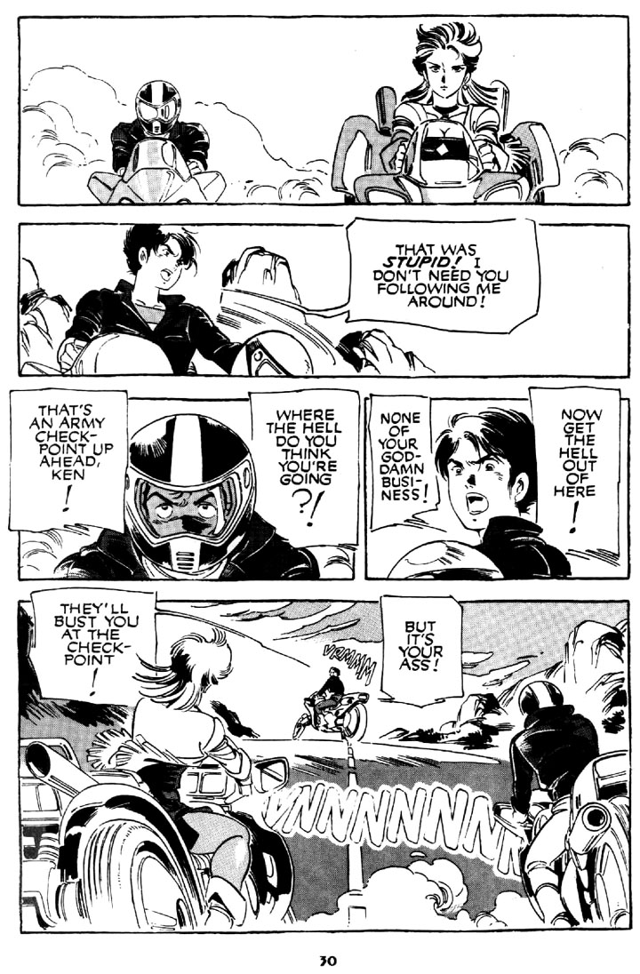 Venus Wars Ch. 2 第31页