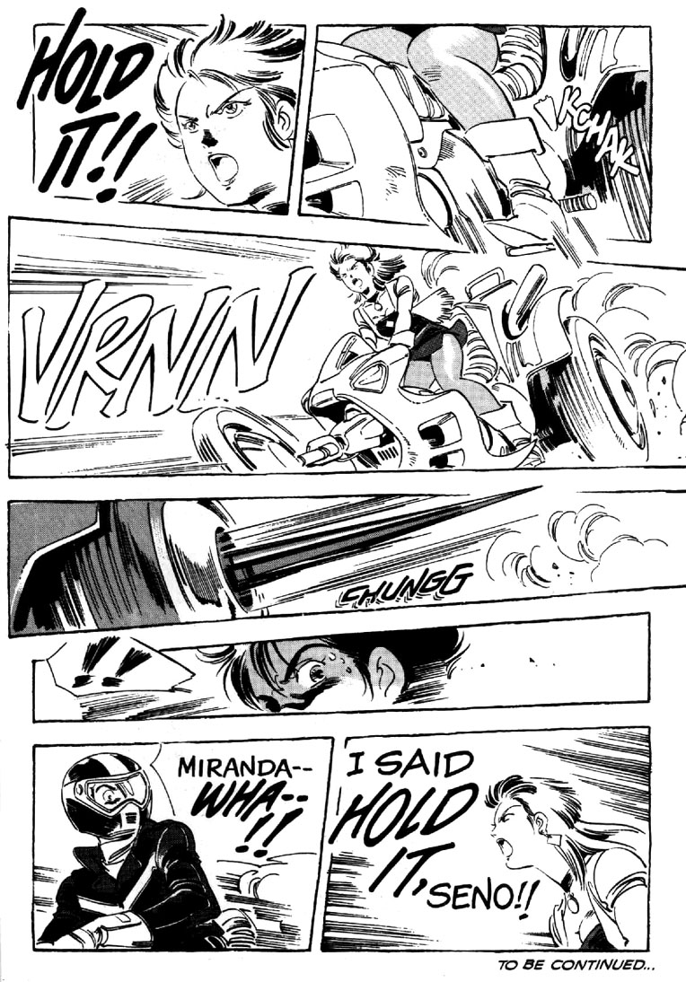 Venus Wars Ch. 2 第32页