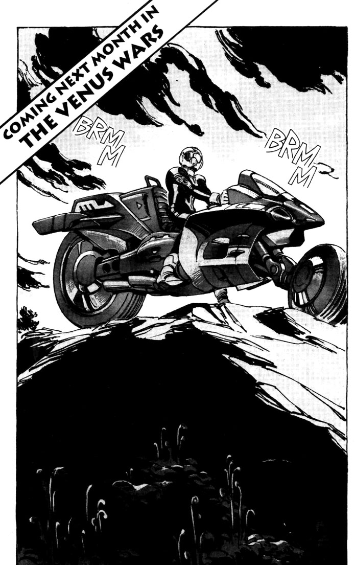 Venus Wars Ch. 2 第33页