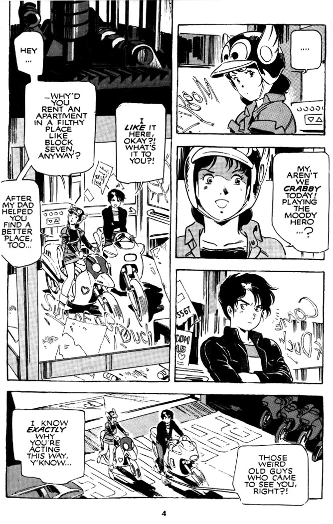 Venus Wars Ch. 2 第5页