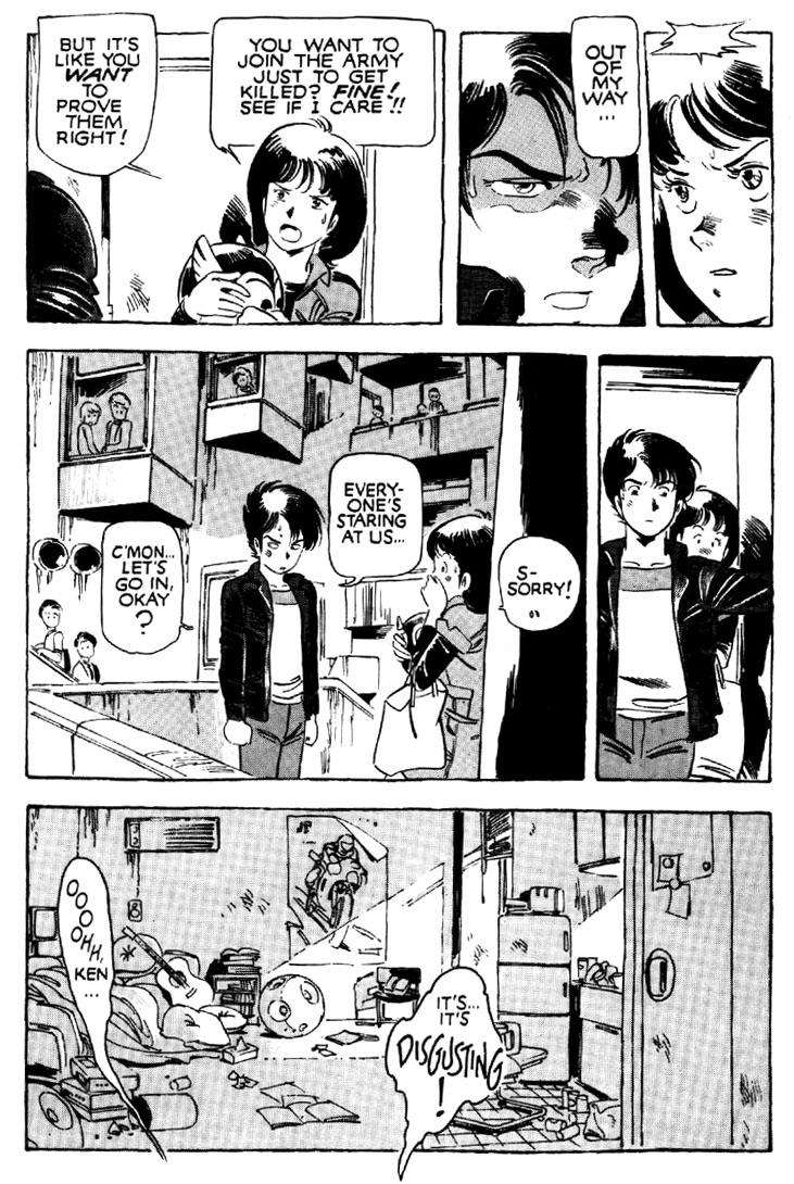 Venus Wars Ch. 2 第8页