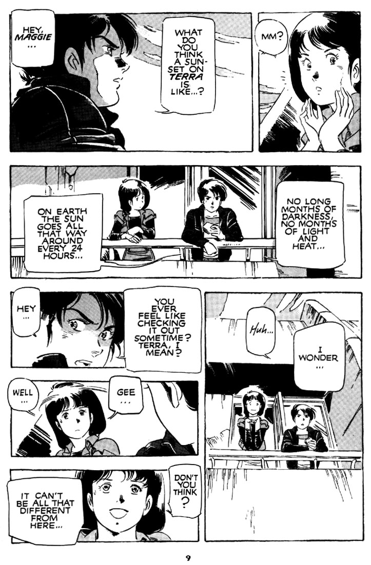 Venus Wars Ch. 2 第10页